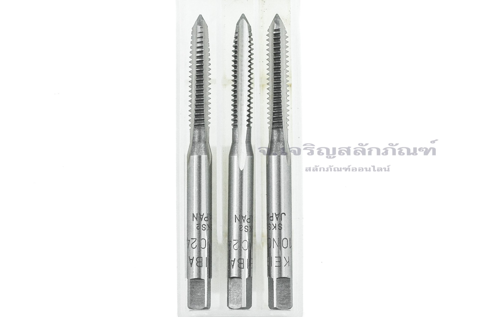 ดอกต๊าปเกลียว 3 ตัวชุด KEIBA ญี่ปุ่น No.10-24 (ขนาด 3/16" เกลียว 24)