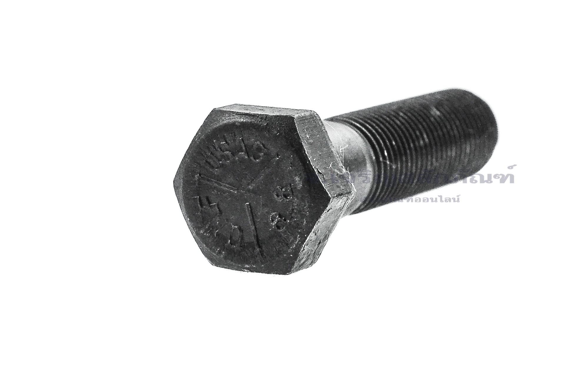 น็อตเหลี่ยมดำแข็ง ขนาด 3/8"x1.1/2" เกลียว 24 (UNF)