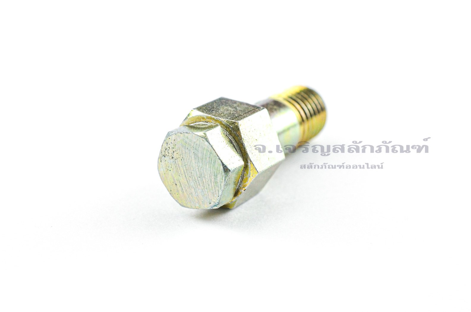น็อตน้ำมันมีเช็ควาล์ว-น็อตกันน้ำมันไหลกลับ Oil Bolt ขนาด M12x1.5x25 แบบ 1 รู