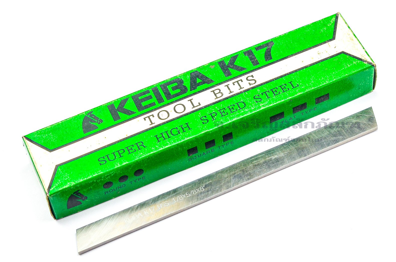 มีดกลึงสี่เหลี่ยมอย่างดี KEIBA ญี่ปุ่นแท้เกรด K17 HSSCo แข็งพิเศษ ขนาด 3/8"x3/8"x8"