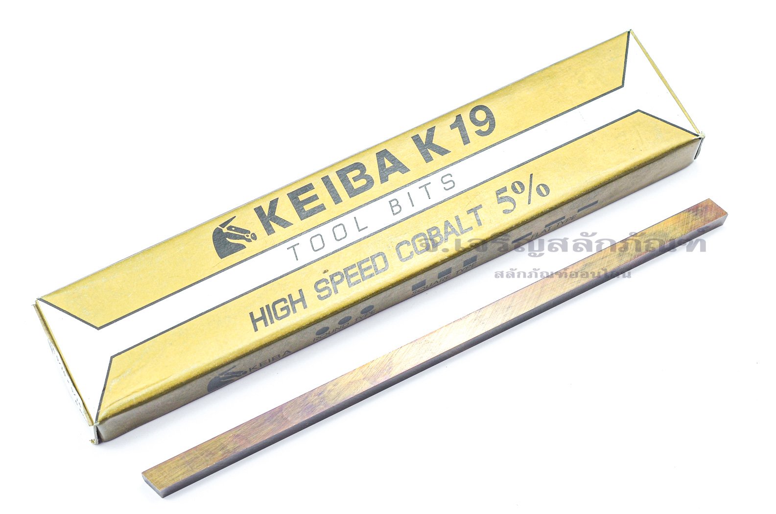 มีดกลึงสี่เหลี่ยมอย่างดี KEIBA ญี่ปุ่นแท้เกรด K19 HSSCo แข็งพิเศษ ขนาด 5/16"x5/16"x8"