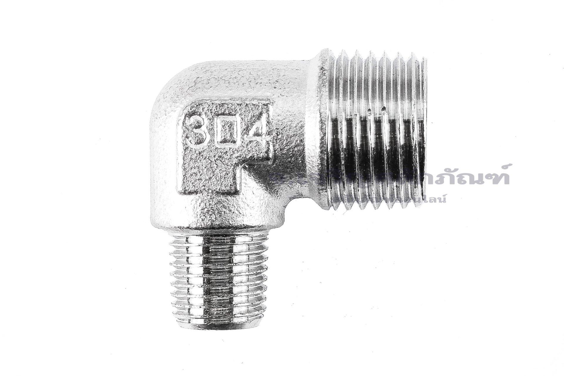 ข้อต่องอ 90° สแตนเลส 304 (เกลียวนอก x เกลียวนอก) 1/2" x 1/4" ข้อต่อลด-ข้อต่อเพิ่ม