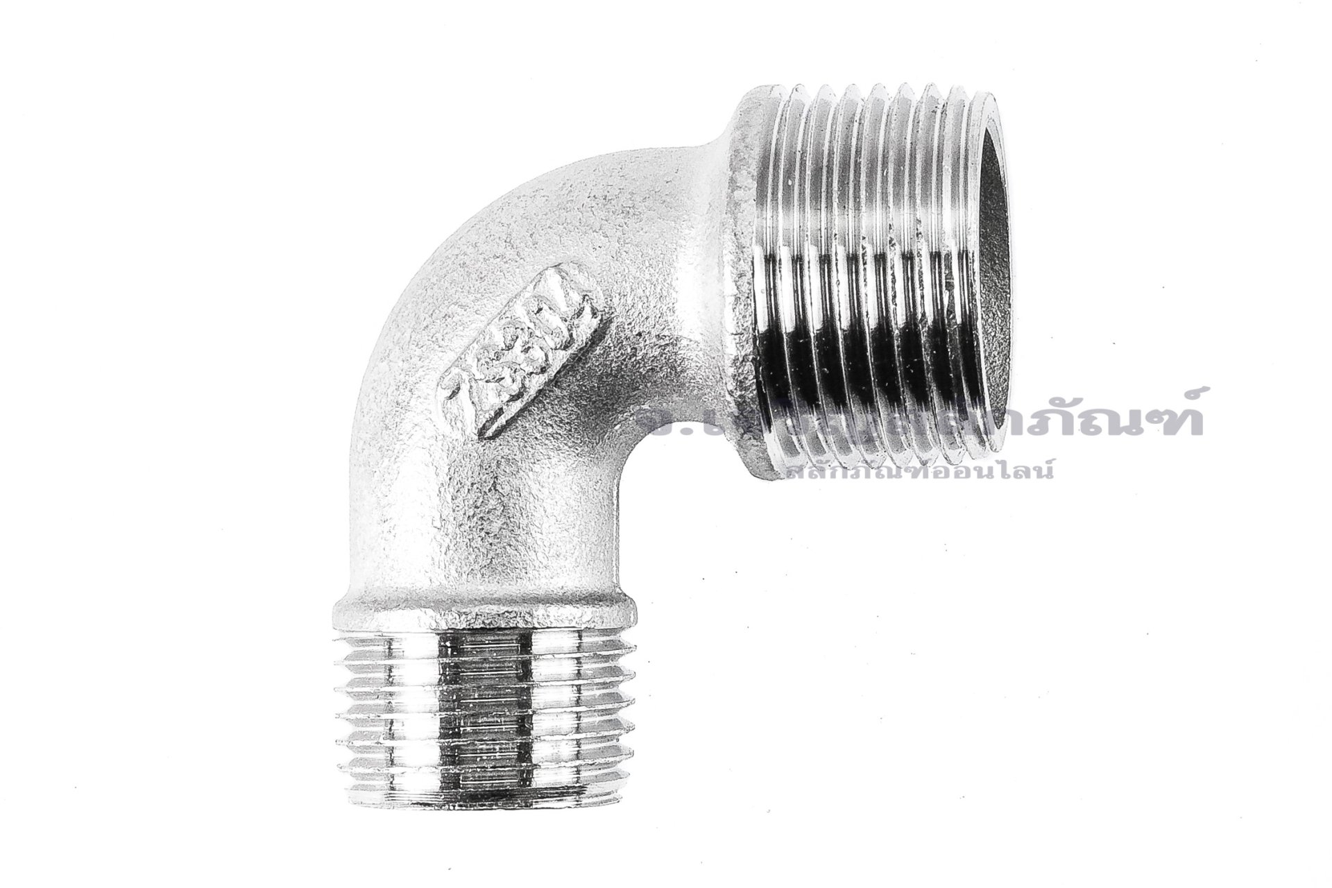 ข้อต่องอ 90° สแตนเลส 304 (เกลียวนอก x เกลียวนอก) 3/4" x 1/2" ข้อต่อลด-ข้อต่อเพิ่ม