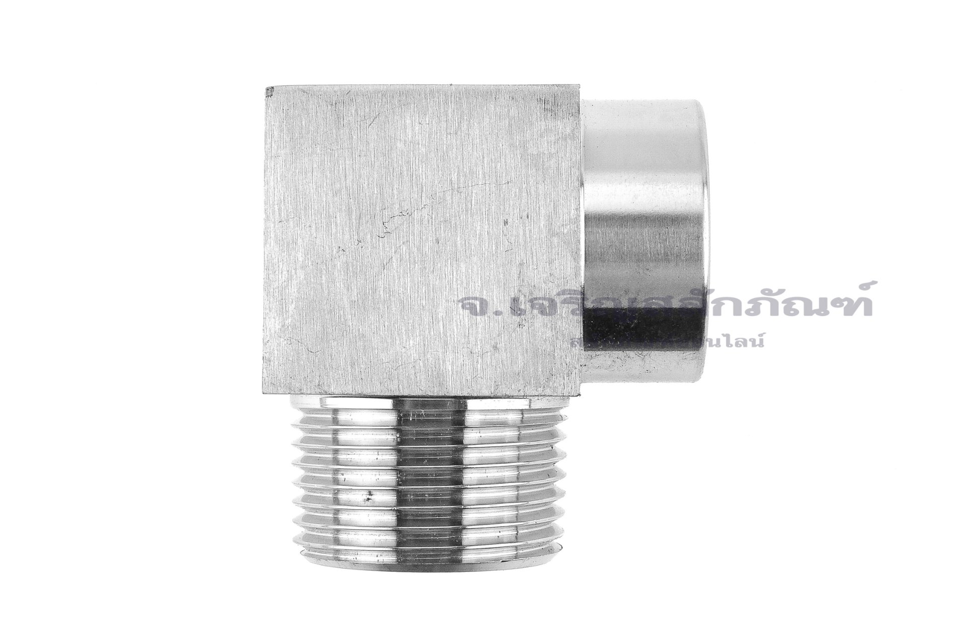 ข้อต่องอ 90°สแตนเลส ผม. (เกลียวนอก x เกลียวใน) 3/4"x1/2" รุ่นหนาทรงเหลี่ยม