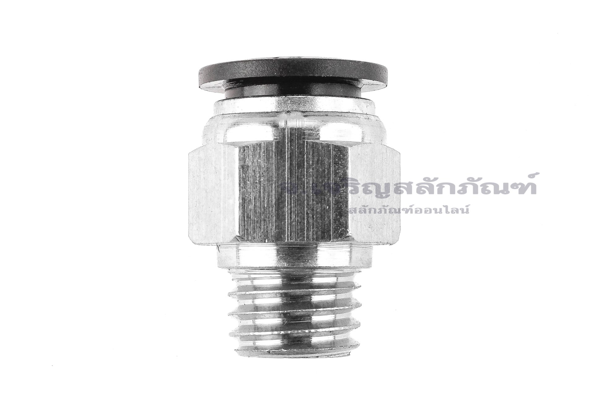 ข้อต่อลมเกลียวมิล (เกลียวนอก x เสียบสาย) ขนาด M14x2.0 x 12 mm