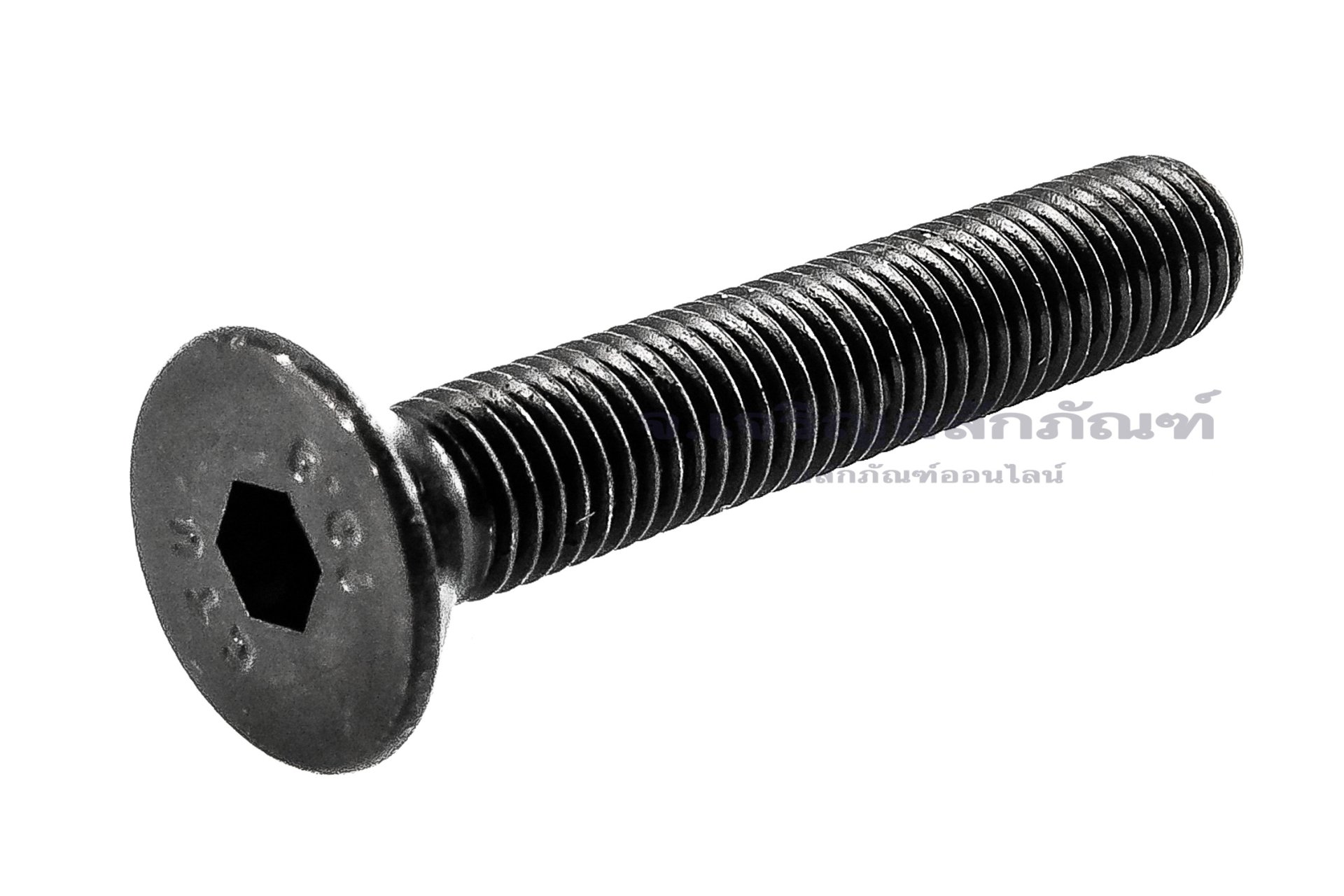 น็อตหัวจมเตเปอร์ดำ 1/4" เกลียว UNF-28 ยาว 1.1/2" เกรด 10.9 เกลียวตลอด