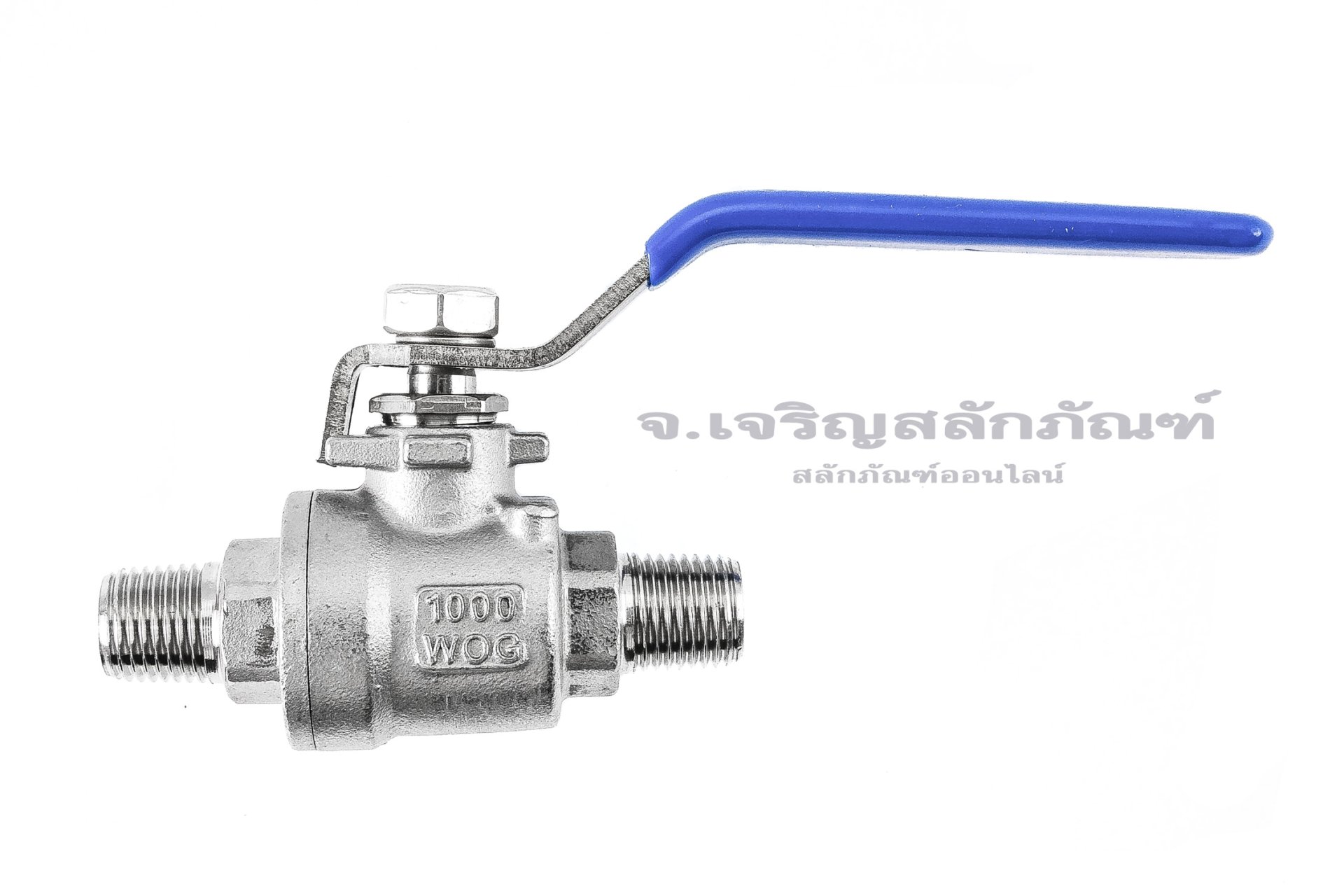 บอลวาล์วสแตนเลส Stainless ball valve ขนาด 1/4" เกลียวนอก x เกลียวนอก