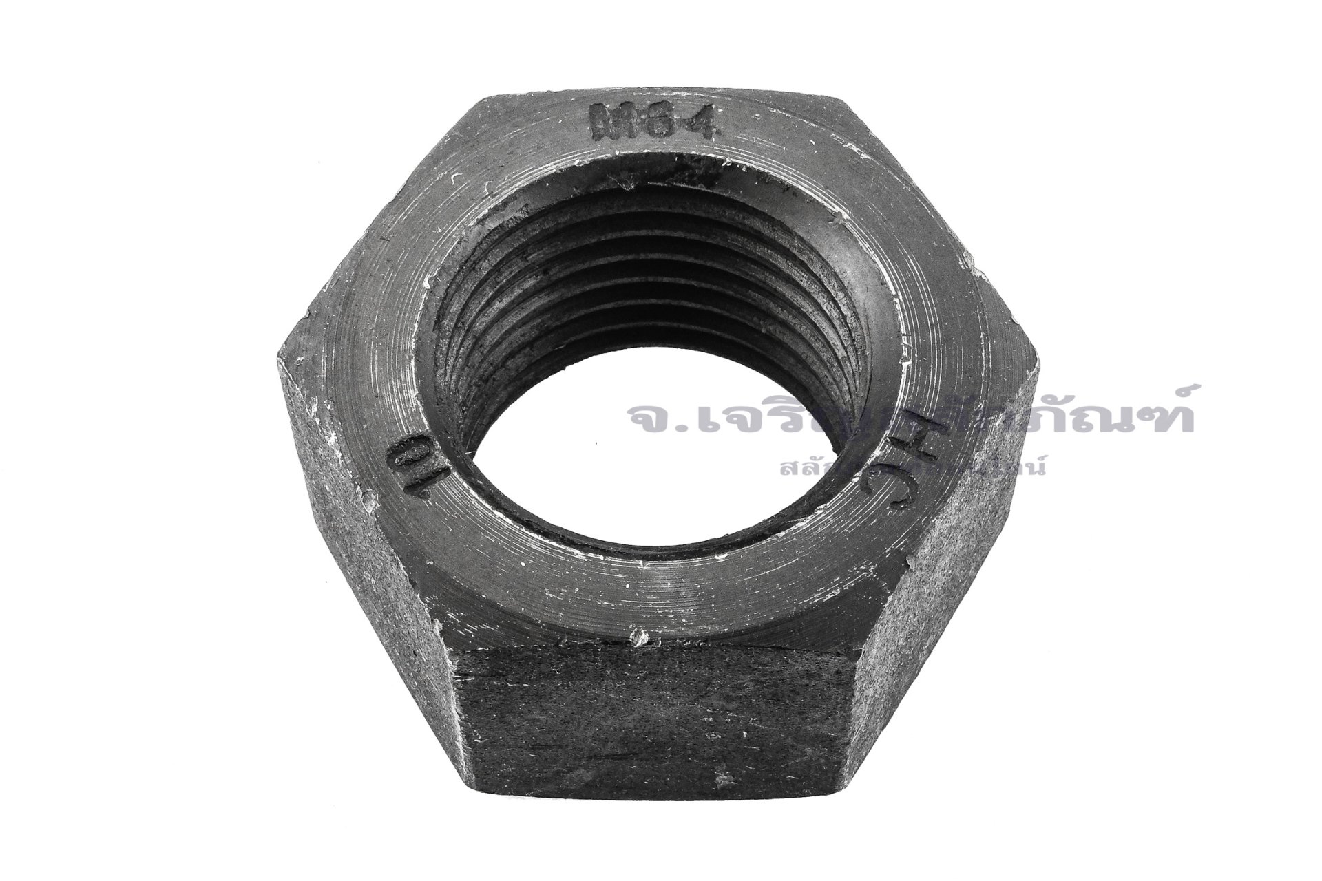 หัวน็อตดำ Hex Nut M64x4.0 (หัวน็อตเบอร์ 94) เกรด 10.9