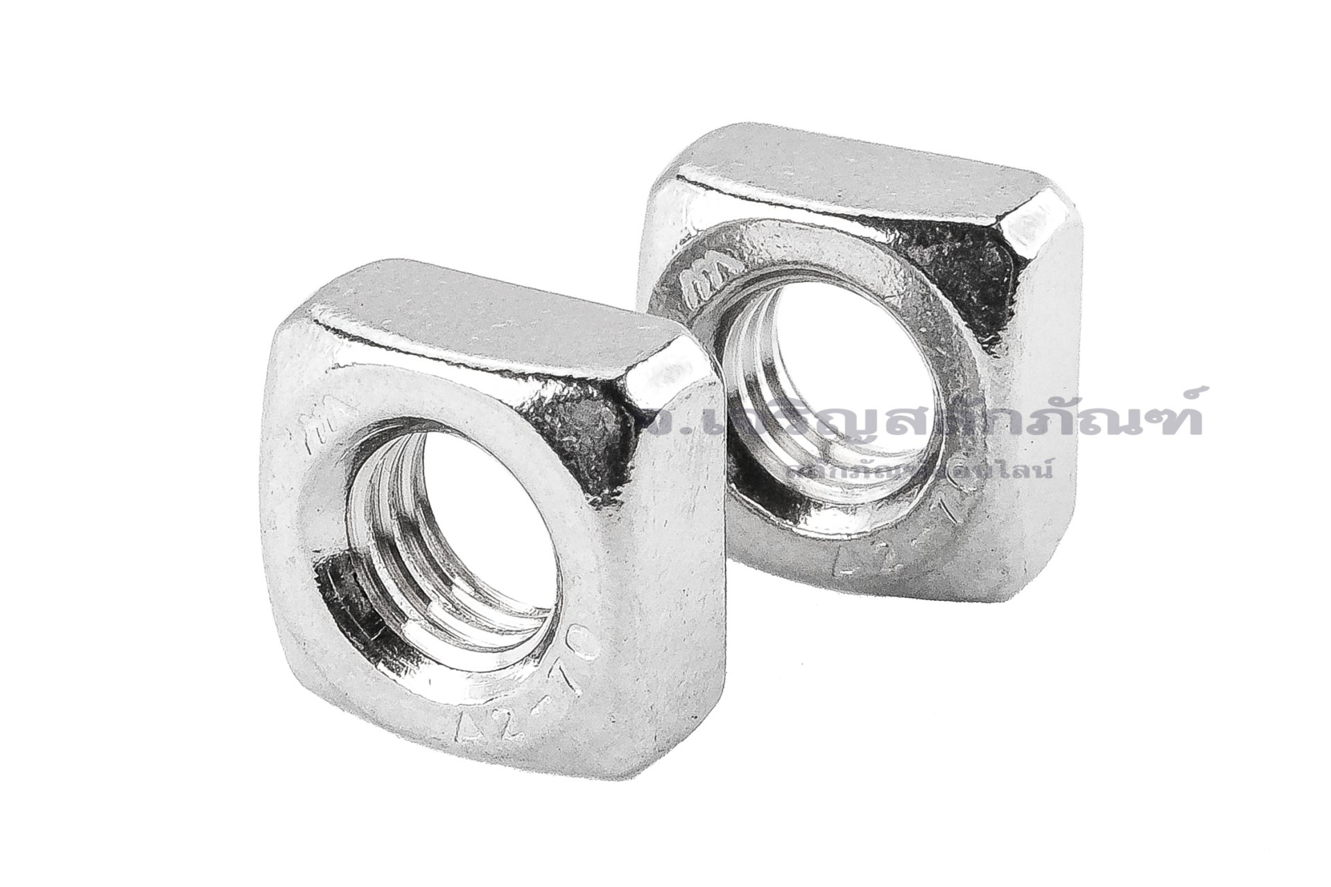 หัวน็อตทรงสี่เหลี่ยมสแตนเลส ( Stainless Square Nut ) ขนาด M8 วงนอก 13 mm สูง 6.2 mm