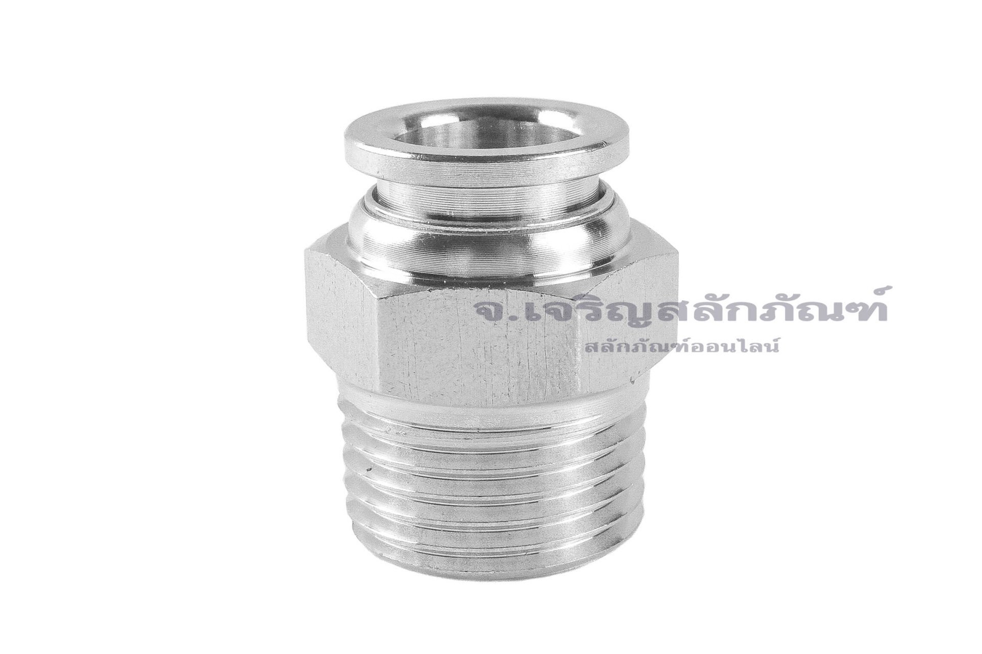 ข้อต่อลมสแตนเลสเกรด 304 (เกลียวนอก x เสียบสาย) ขนาด 1/2" x 12 mm