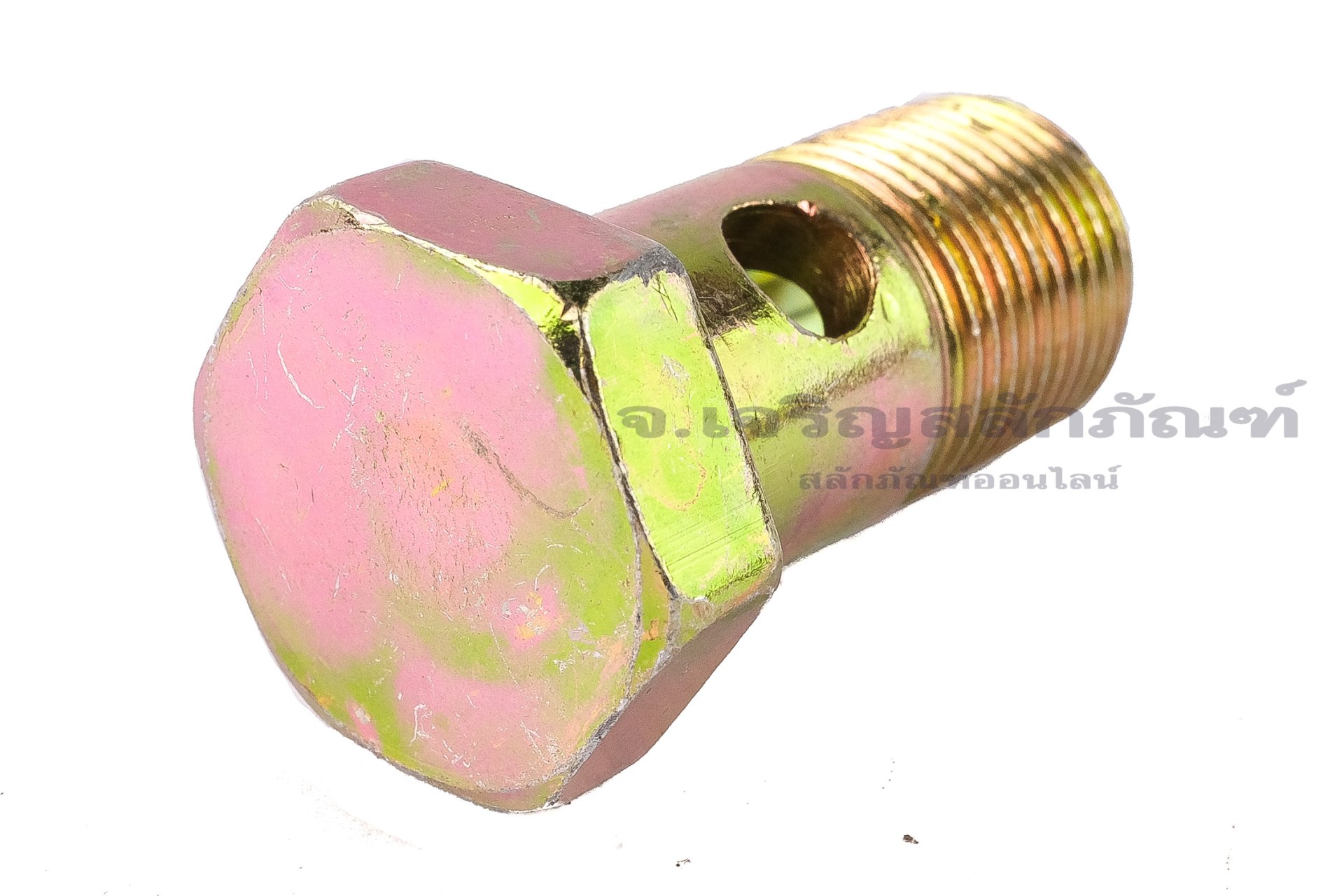 น็อตน้ำมัน Oil Bolt ขนาด 3/8" เกลียว 19 ยาว 40 mm แบบ 1 รู