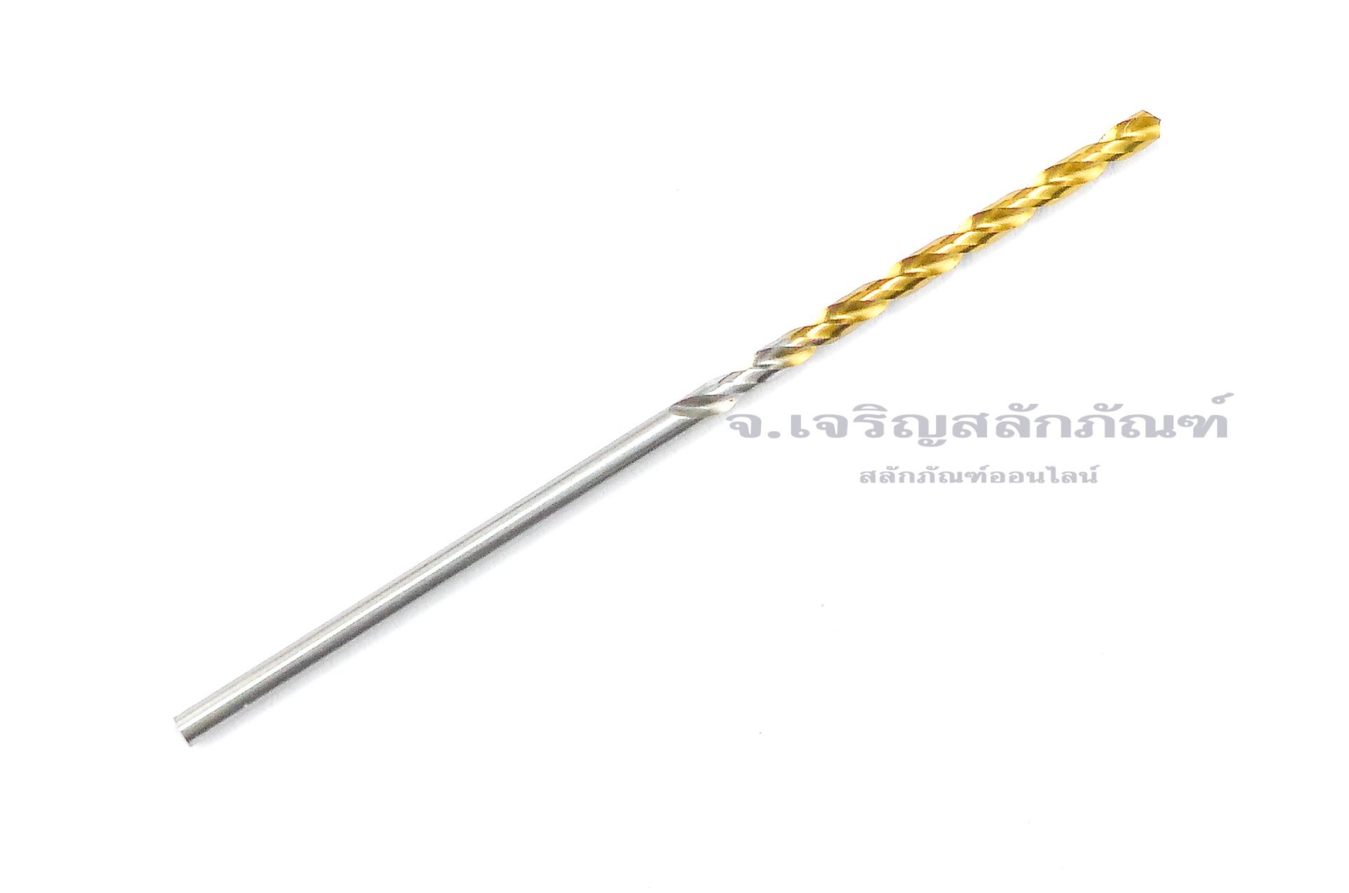 ดอกสว่านเจาะสแตนเลส-เหล็กแข็ง YG HSSCo 1.5 mm