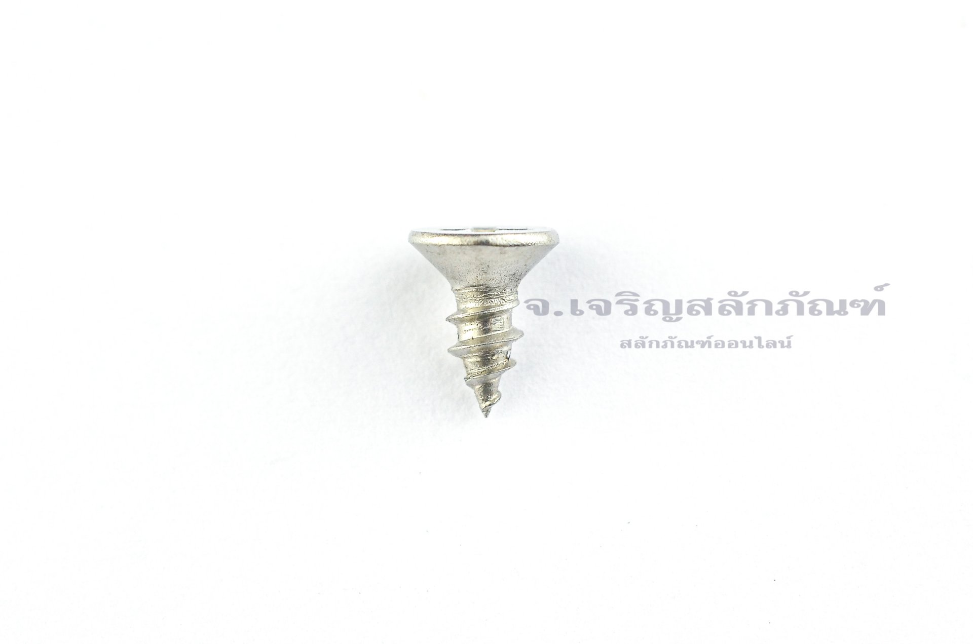 สกรูเกลียวปล่อยสแตนเลสหัวเตเปอร์แฉก M4x10