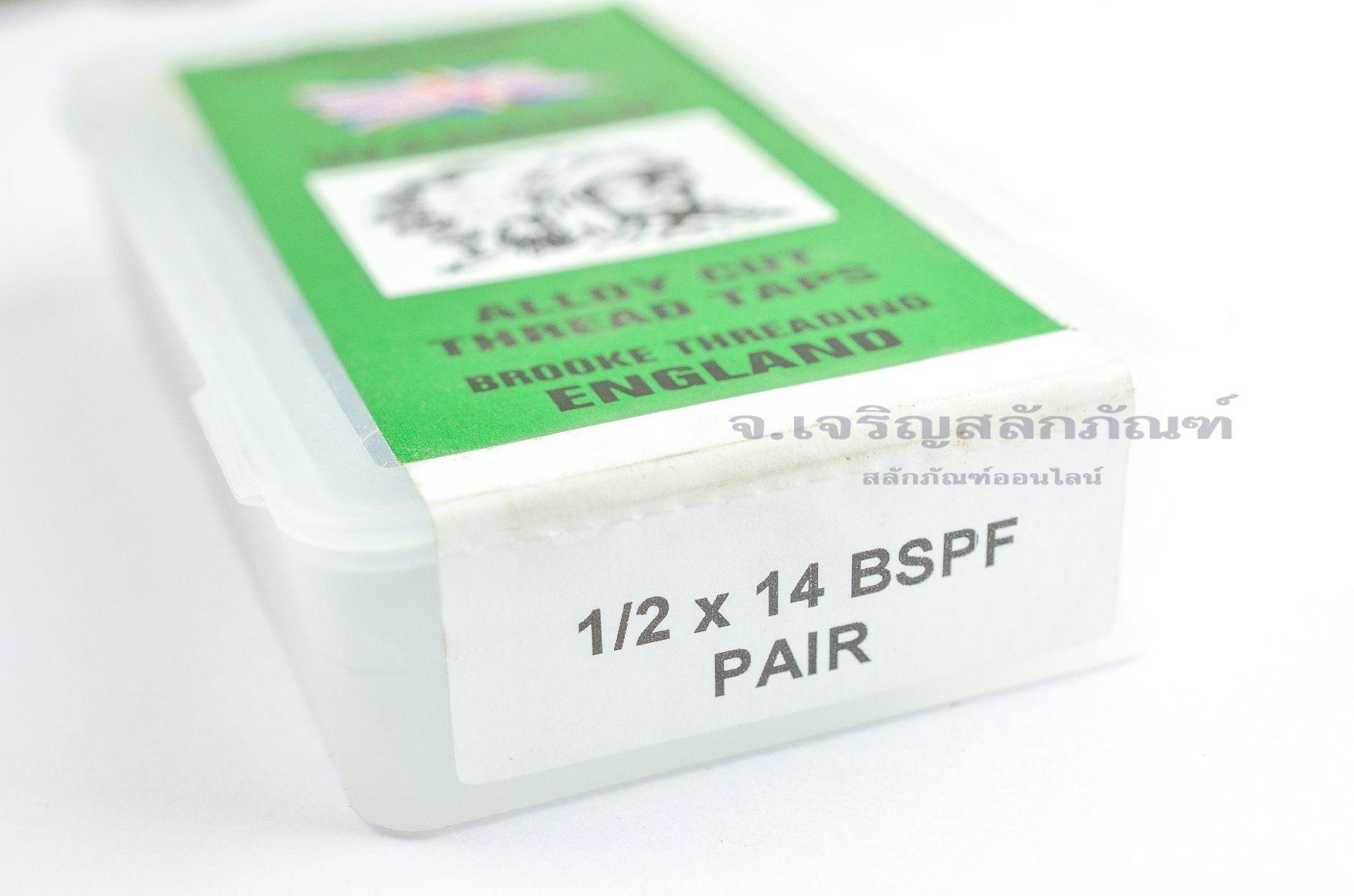 ดอกต๊าปเกลียว 2 ตัวชุด WARRIOR(คนป่า) 1/2" เกลียว 14 (BSPF) ประเทศอังกฤษ