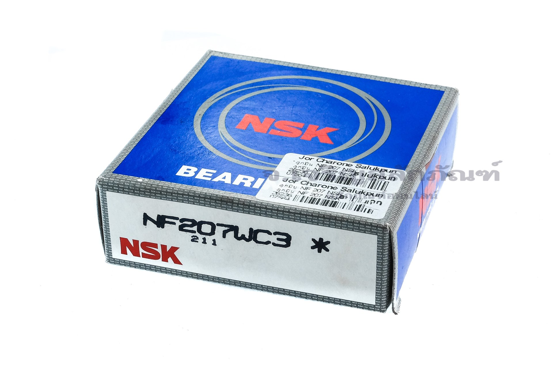 ตลับลูกปืนเม็ดหมอน ทรงกระบอก NSK เบอร์ NF207 ขนาด 35-72-17 - jspstore