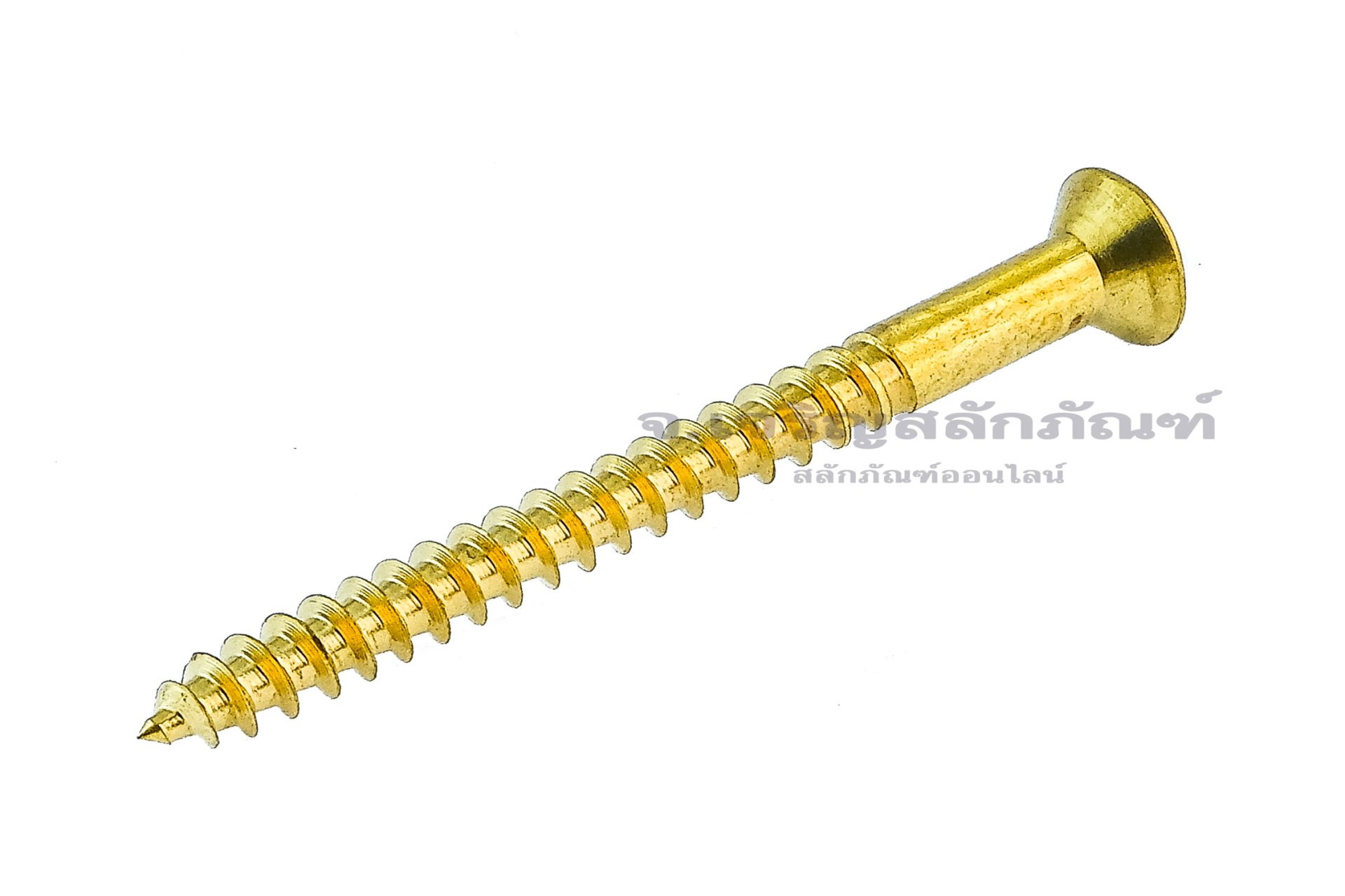 น็อตทองเหลืองเกลียวปล่อยหัวเตเปอร์แฉก M6x75 (เบอร์ 14x3