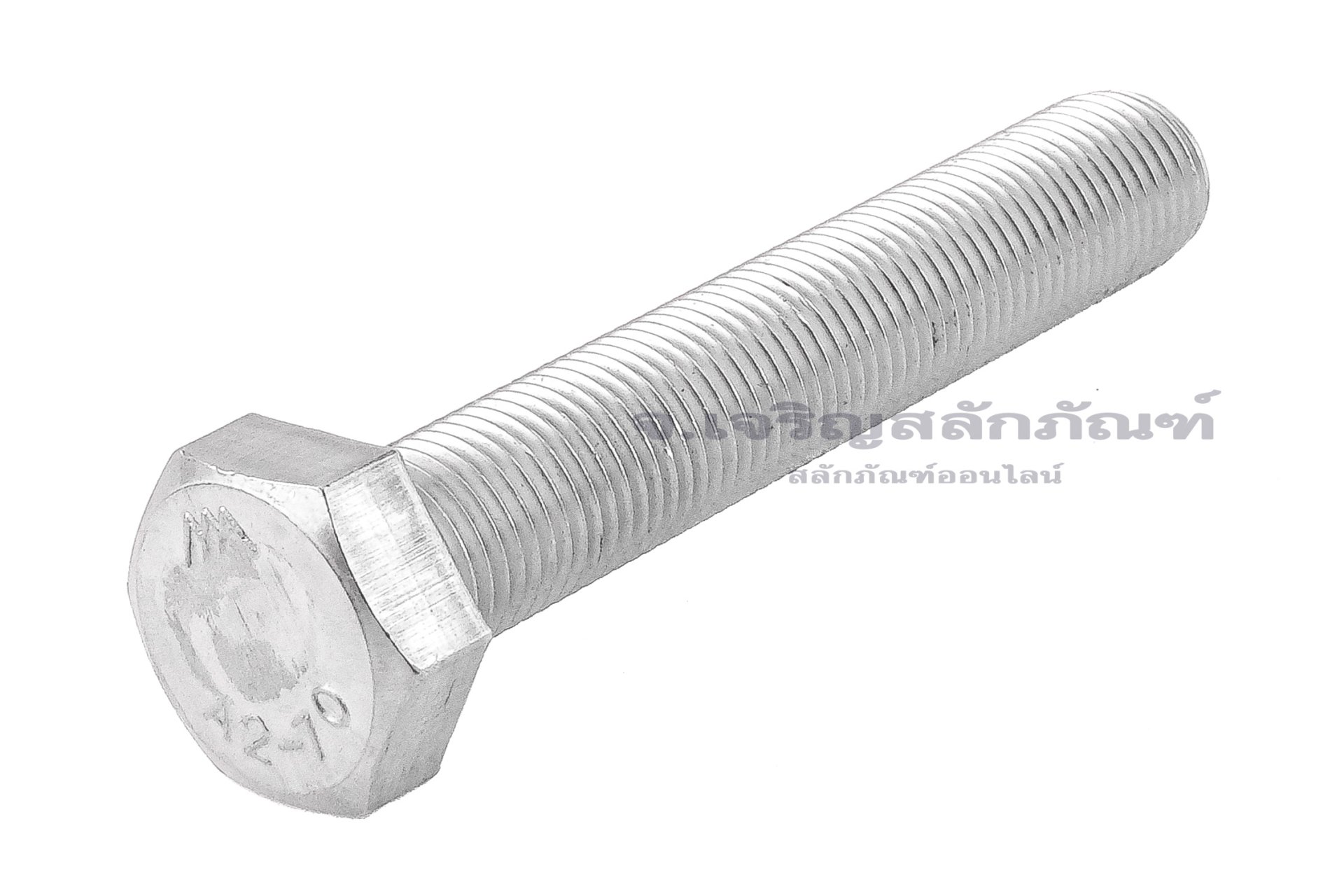 น็อตหัวเหลี่ยมสแตนเลส Stainless Steel Hex Bolt M12x1.25x70 เกลียวตลอด ...