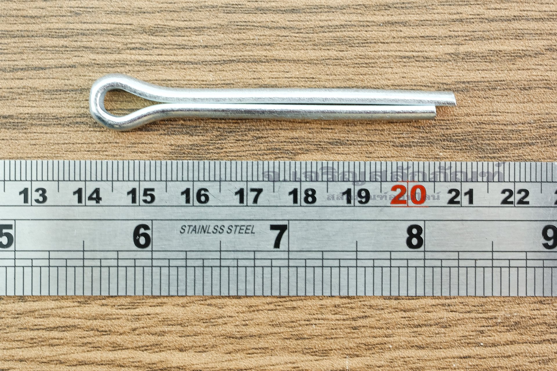ปิ๊นเสียบถ่างเหล็ก ( Steel Split Cotter Pin) ขนาด 6x50