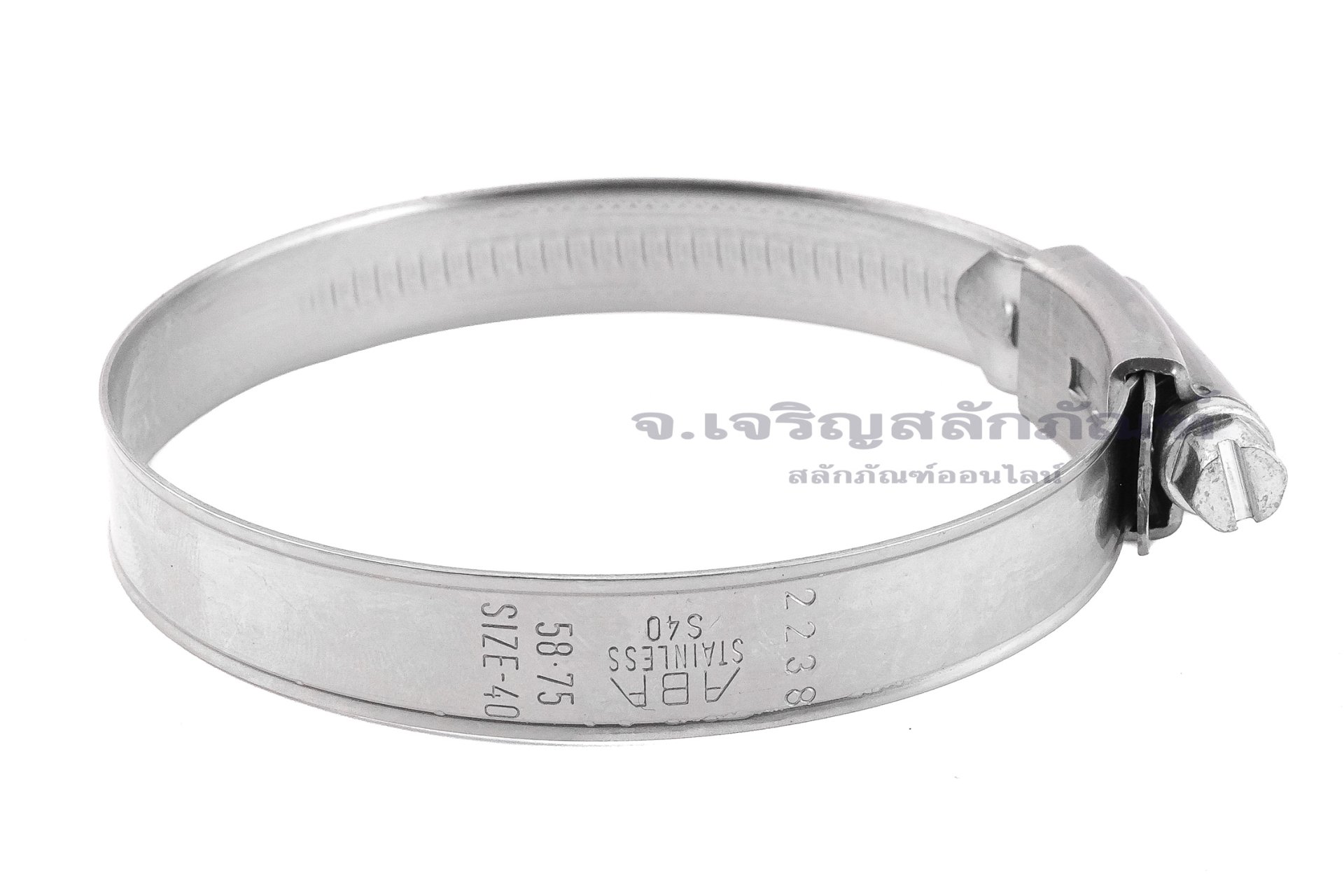 เข็มขัดรัดท่อ ABA S40 สแตนเลส Stainless Steel 304 ขนาด 58-75 mm