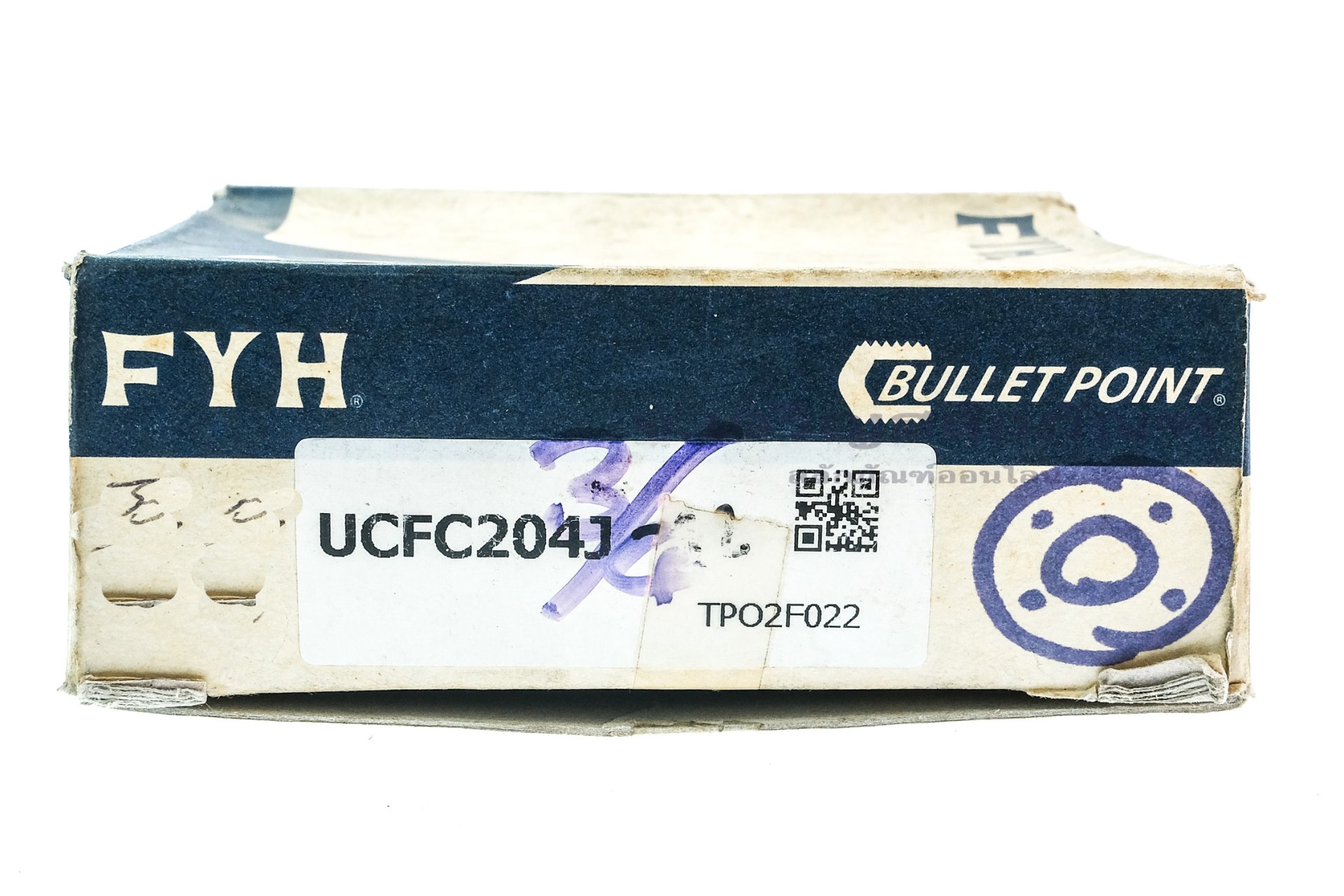 ลูกปืนตุ๊กตาหน้าแปลนแบบกลม หน่วยนิ้ว Round Flange Bearing Unit FYH รุ่น ...