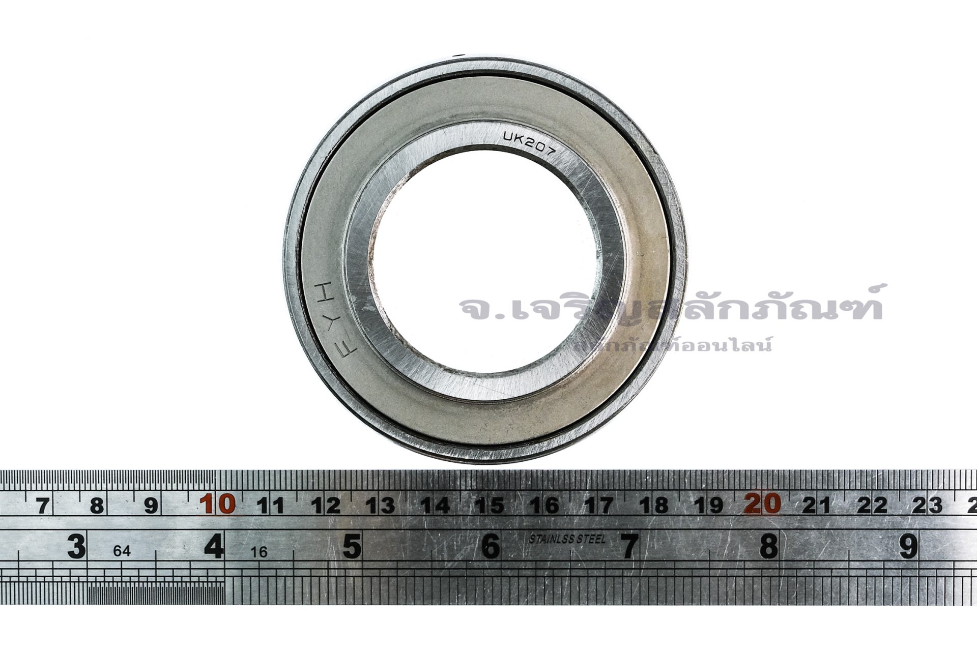 ไส้ลูกปืนตุ๊กตา Insert Bearing FYH รหัส UK207-D1 ขนาดเพลา 35 mm (35-72-30)