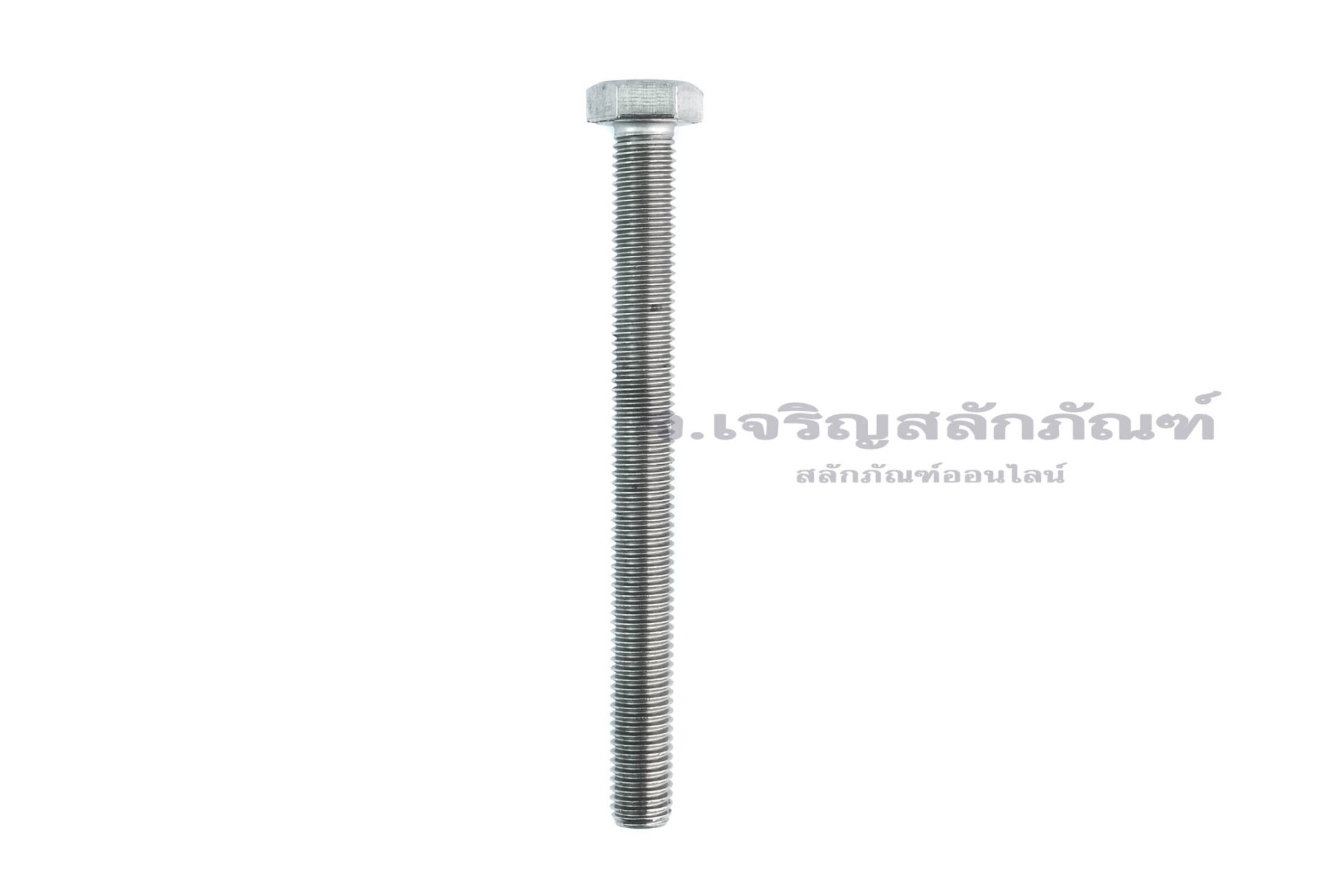 Stainless Steel Hex Bolt M14x150 stainless steel hex bolt m14x150