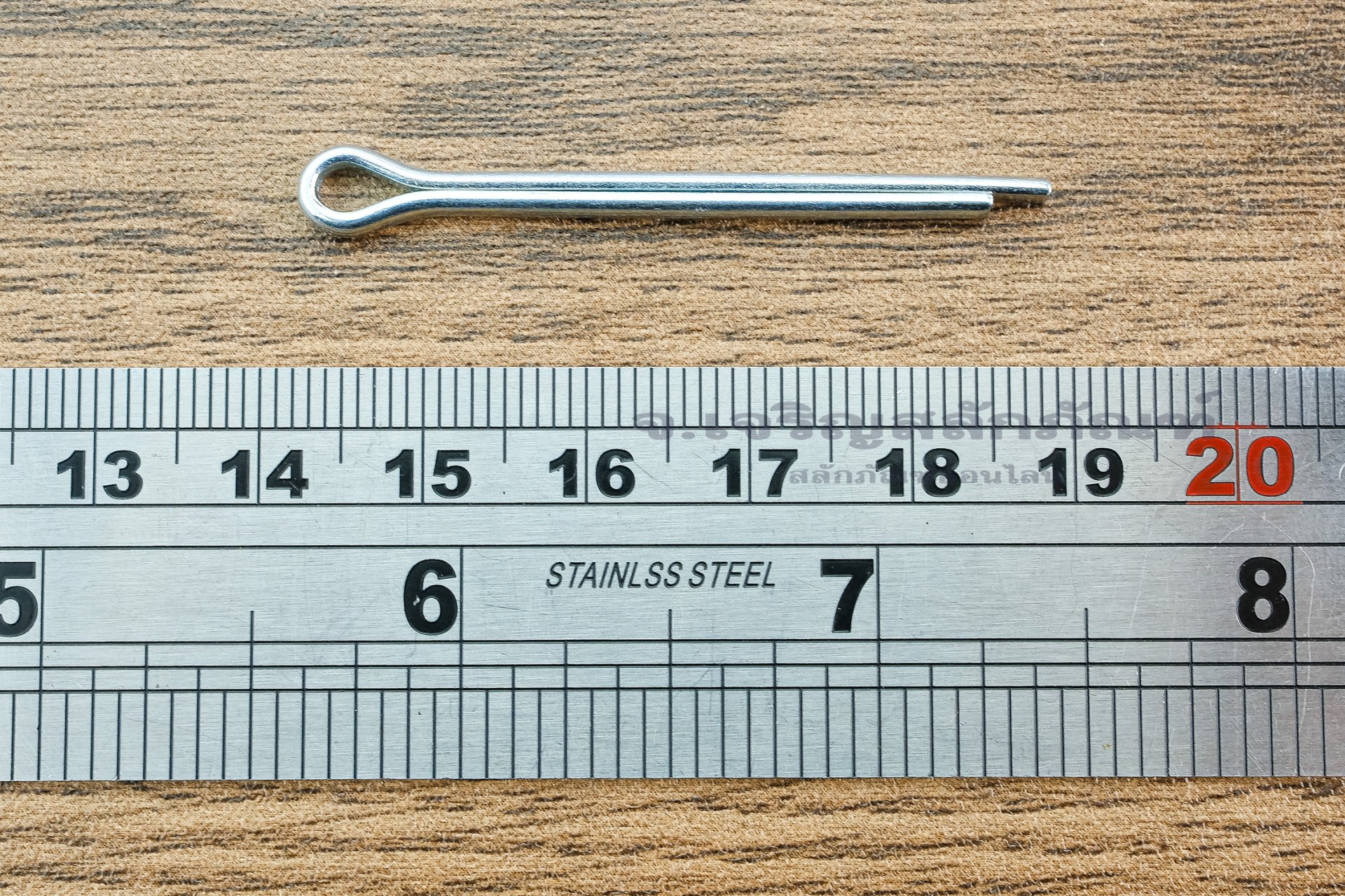 ปิ๊นเสียบถ่างเหล็ก ( Steel Split Cotter Pin) ขนาด 3.2x35