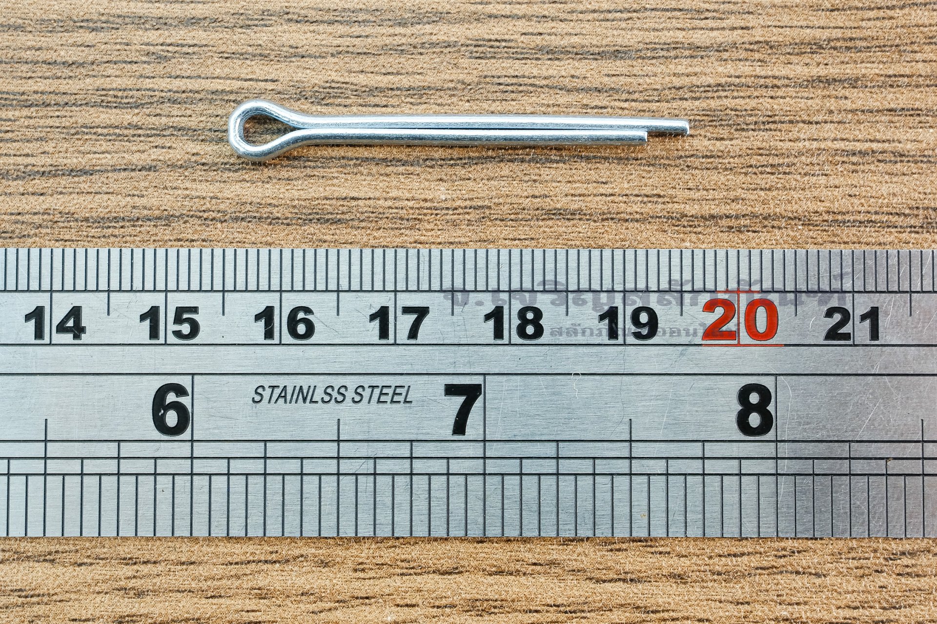 ปิ๊นเสียบถ่างเหล็กชุบขาว ( Steel Split Cotter Pin ZN) ขนาด 3.2x30 (1/8 ...