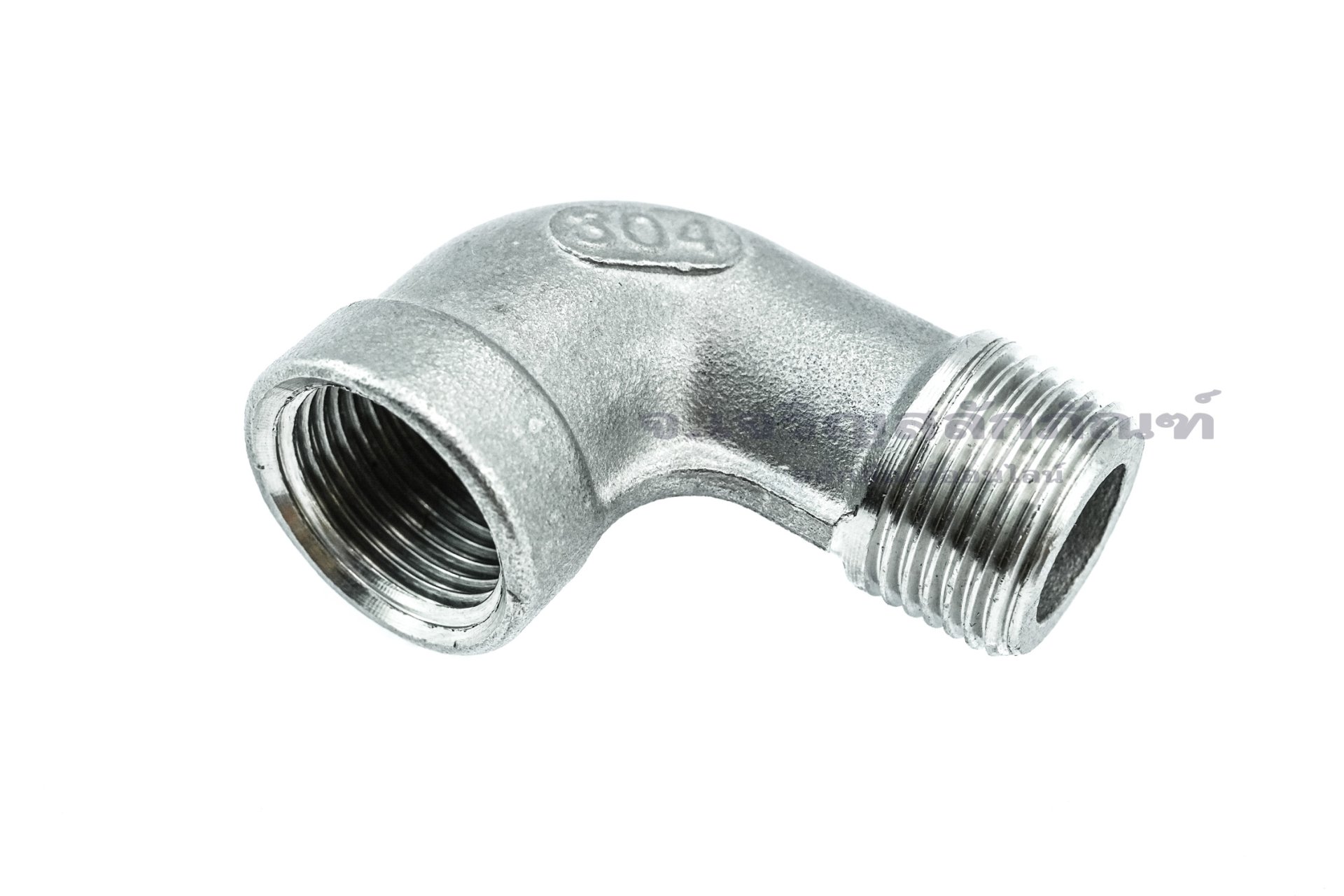 ข้อต่องอ 90°สแตนเลส ผม. (เกลียวนอก x เกลียวใน) 3/8"x3/8"