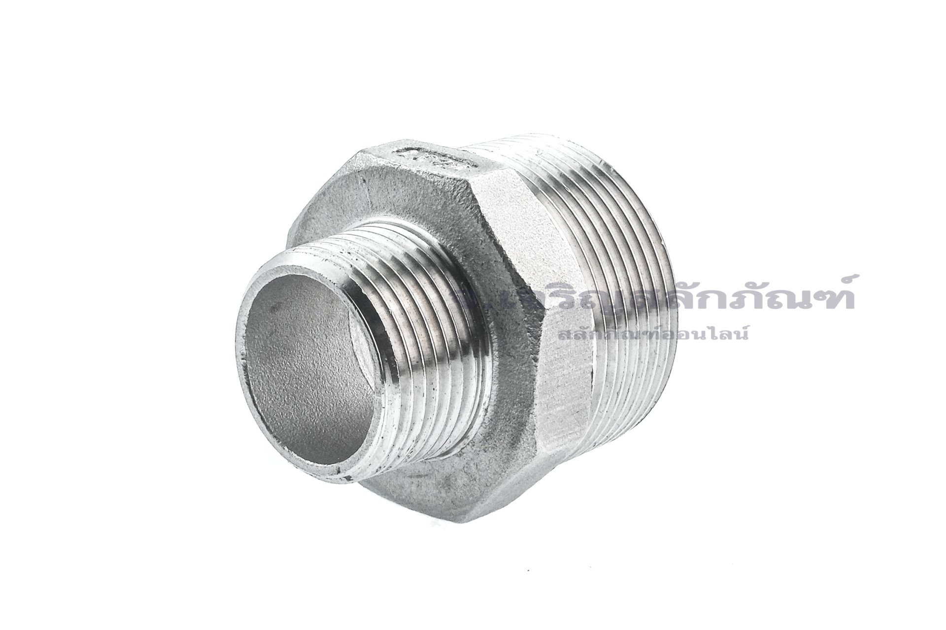ข้อต่อตรงลด ข้อต่อเพิ่ม สแตนเลส (เกลียวนอก x เกลียวนอก) ขนาด 1.1/2" x 1"