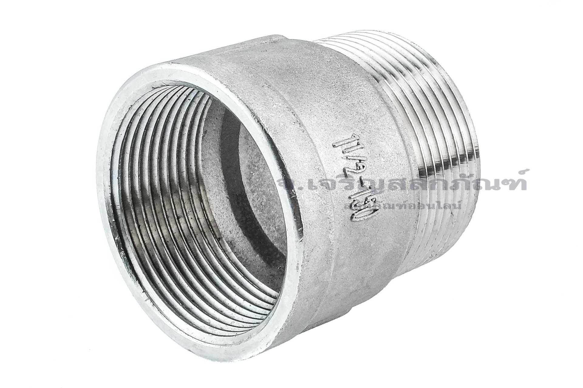 ข้อต่อตรงสแตนเลส 304 (เกลียวนอก x เกลียวใน) 1.1/2" x 1.1/2"