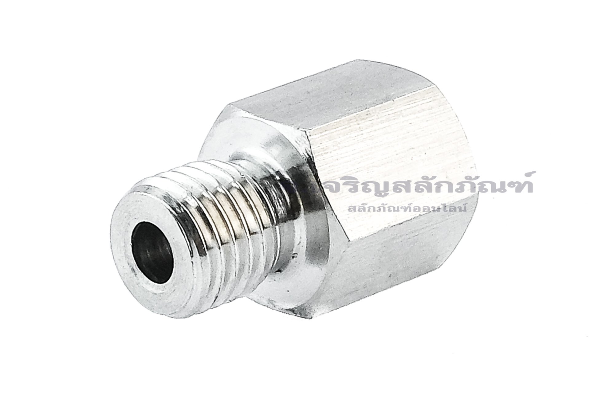 ข้อต่อตรงสแตนเลส (เกลียวนอก x เกลียวใน) M10x1.25 x 1/8" ข้อต่อลด-ข้อต่อเพิ่ม