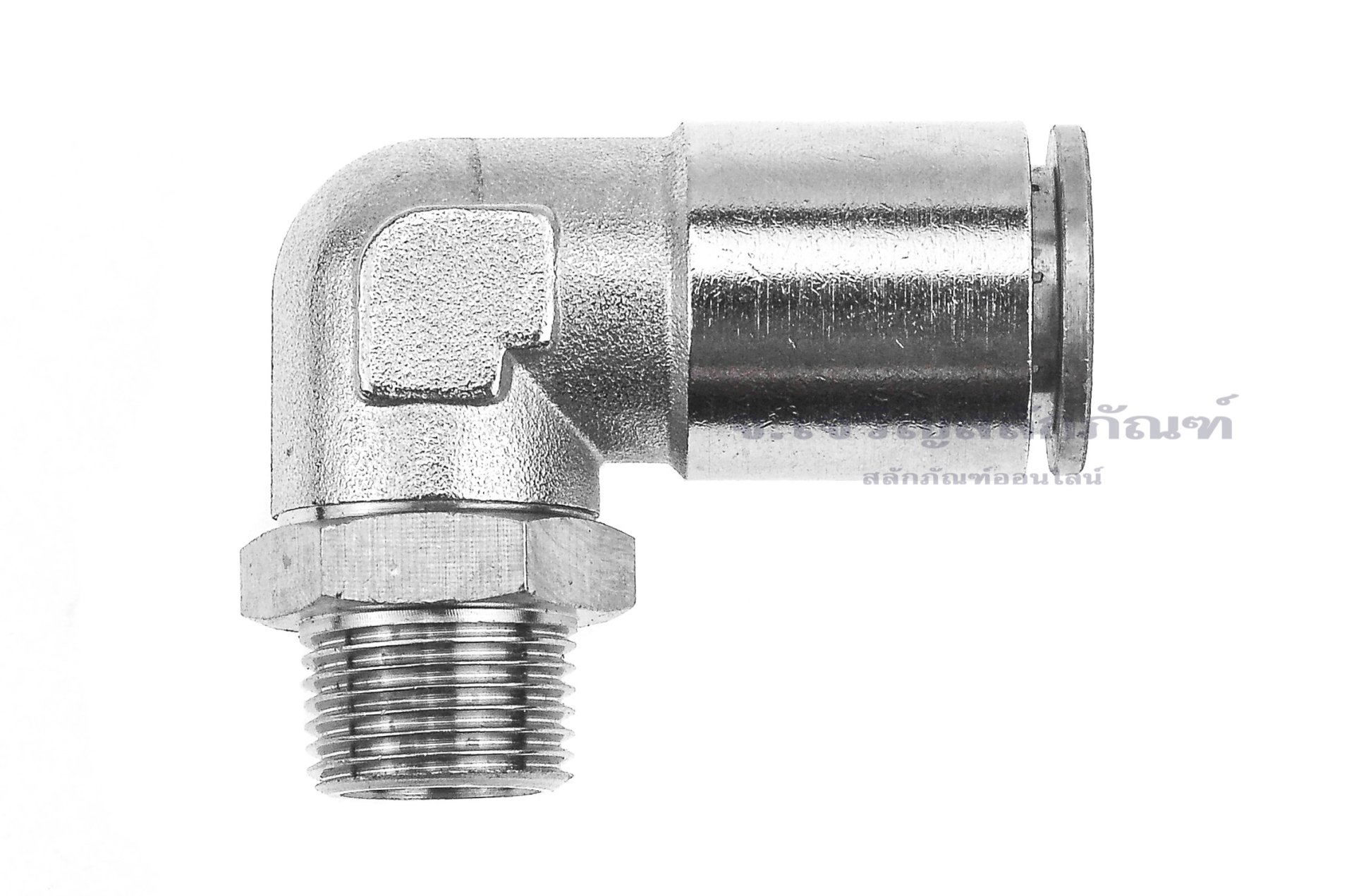 90 X 3 8 X 15 Mm 90-x-3-8-x-15-mm