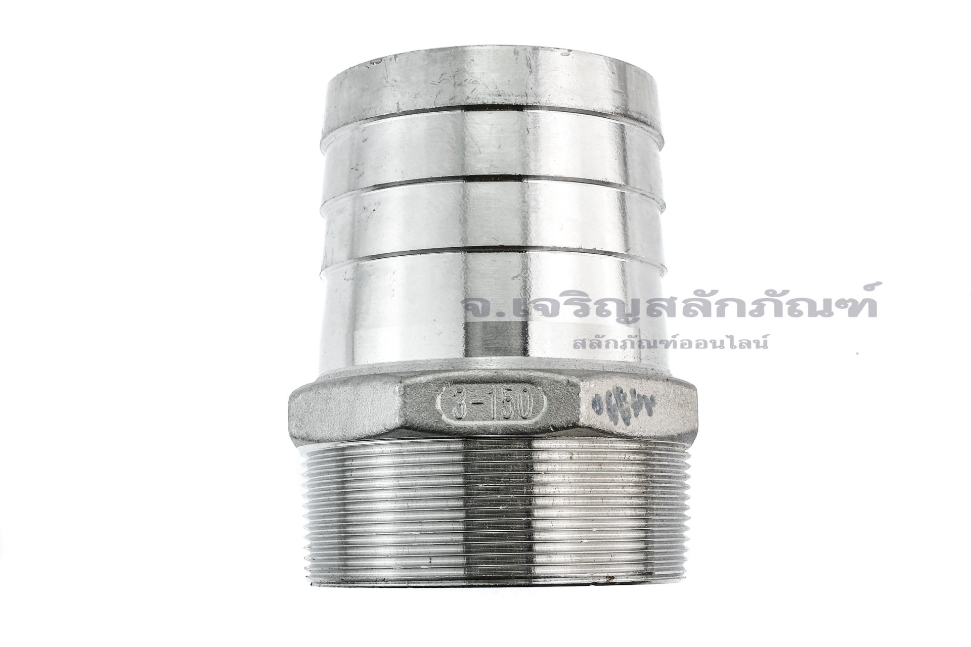 ข้อต่อหางไหลสแตนเลส เกลียวนอกเสียบสาย (เกลียวนอก x หางไหล) ขนาด 3" x 3" (เสียบสายรูใน 76.3-77.7 mm)