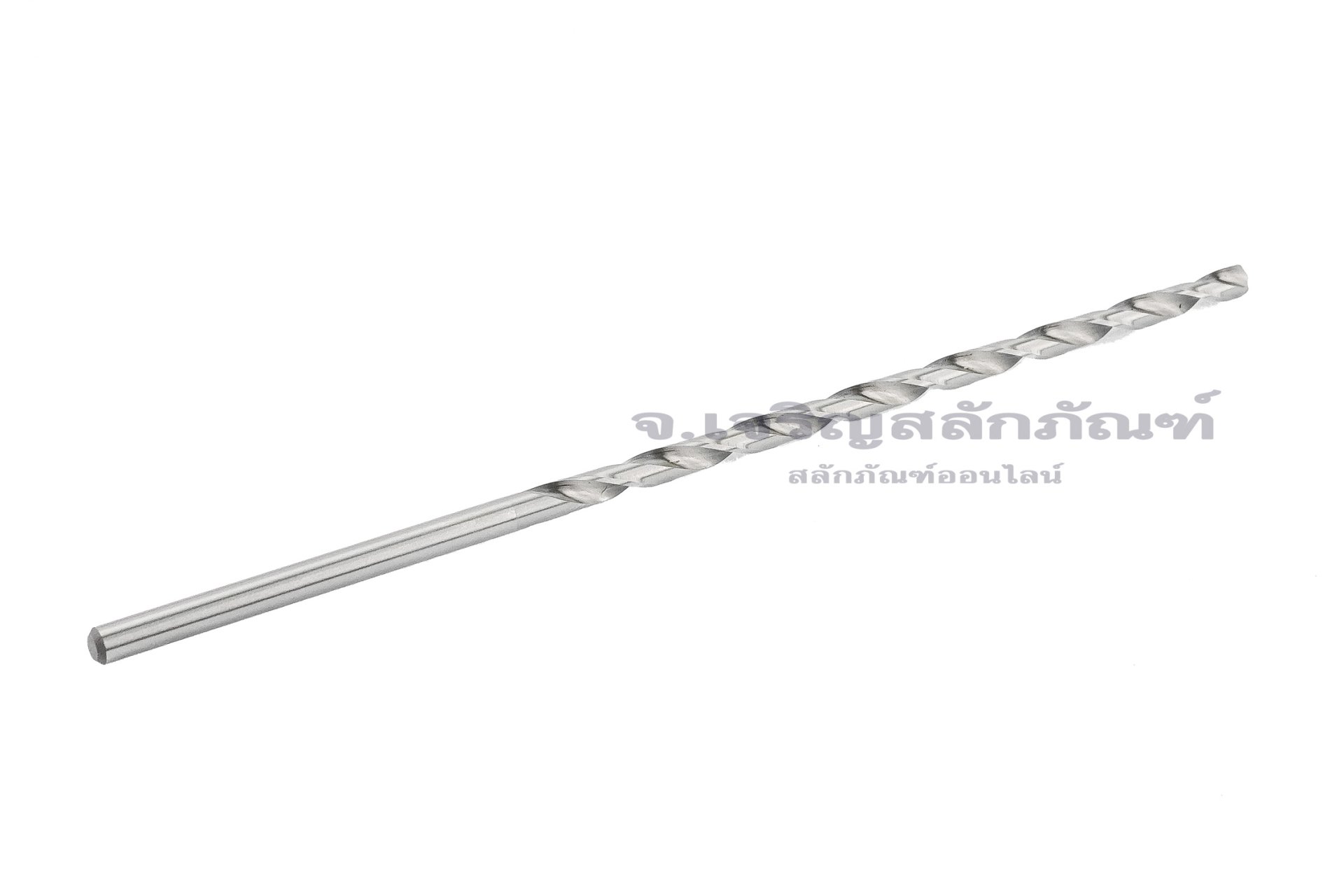 ดอกสว่านยาวพิเศษ HSS 4.0 mm ยาว 6 นิ้ว (4.0x100x150)