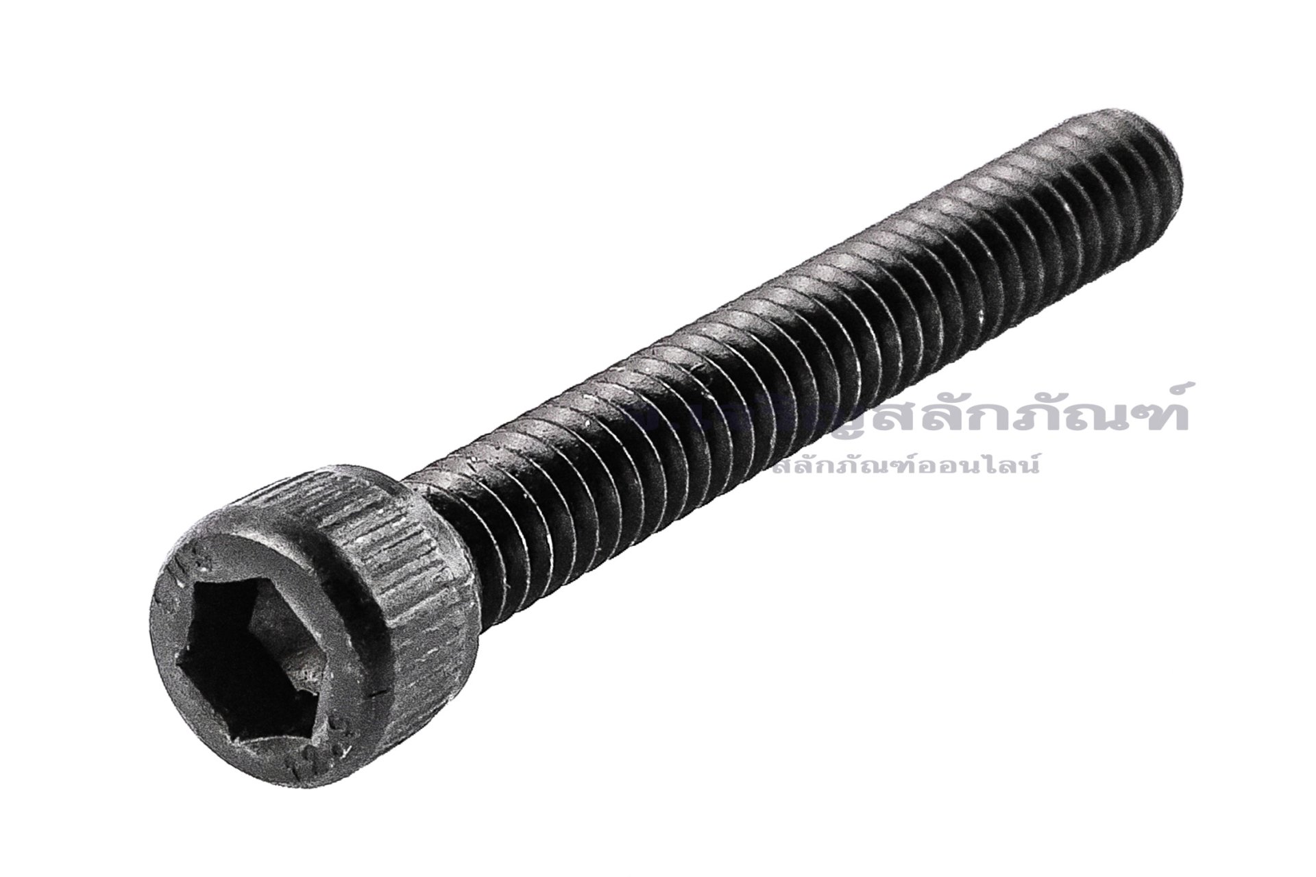 น็อตหัวจมดำแข็ง #10-24 x 1.1/2" (เบอร์ 10 เกลียว 24 ยาว 1.1/2") วัดความโตเป็นมิลได้ 4.8x38.1 mm เกลียวตลอด