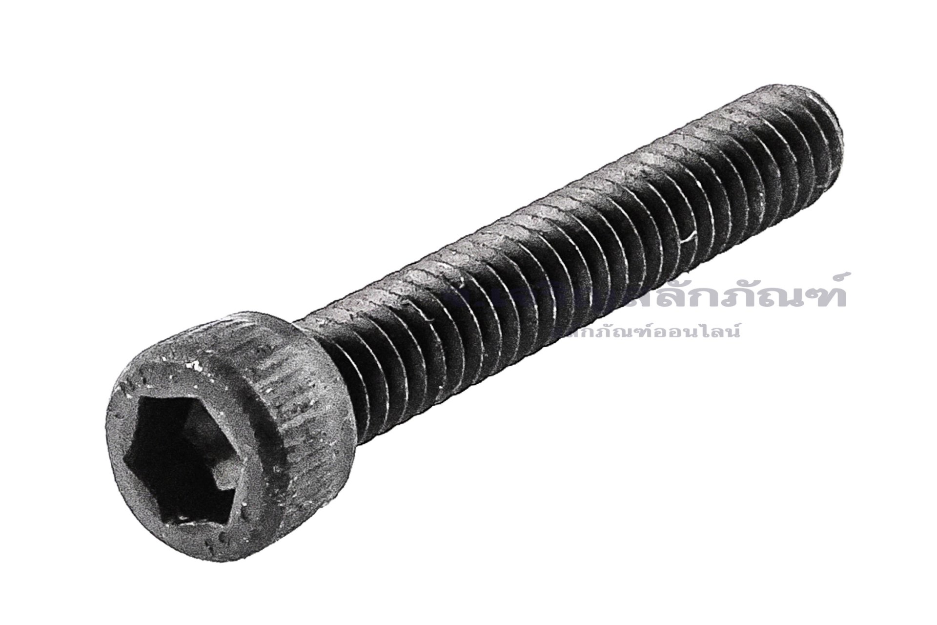 น็อตหัวจมดำแข็ง #10-24 x 1.1/4" (เบอร์ 10 เกลียว 24 ยาว 1.1/4") วัดความโตเป็นมิลได้ 4.8x31.75 mm เกลียวตลอด