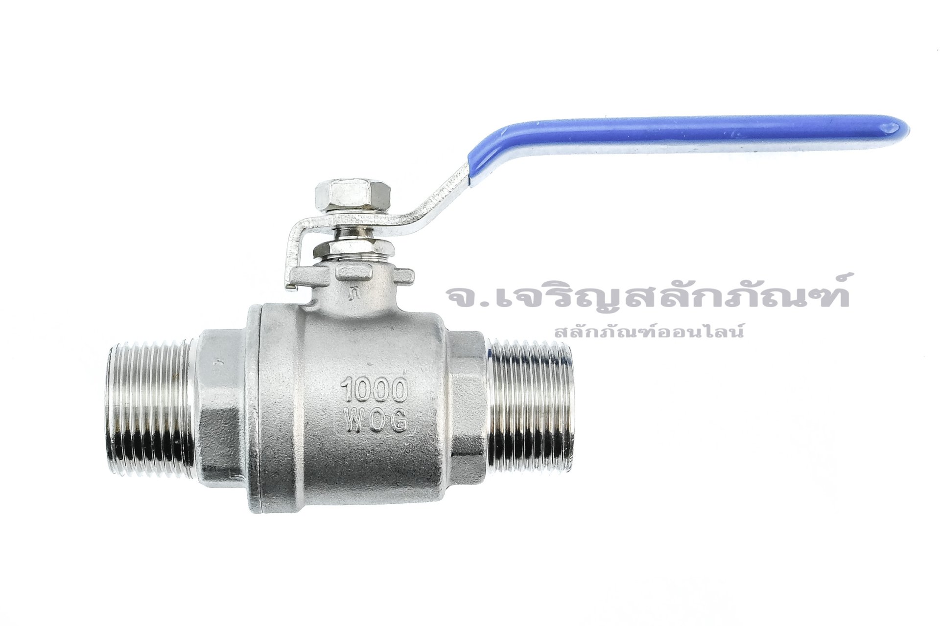 บอลวาล์วสแตนเลส Stainless ball valve ขนาด 3/4" เกลียวนอก x เกลียวนอก