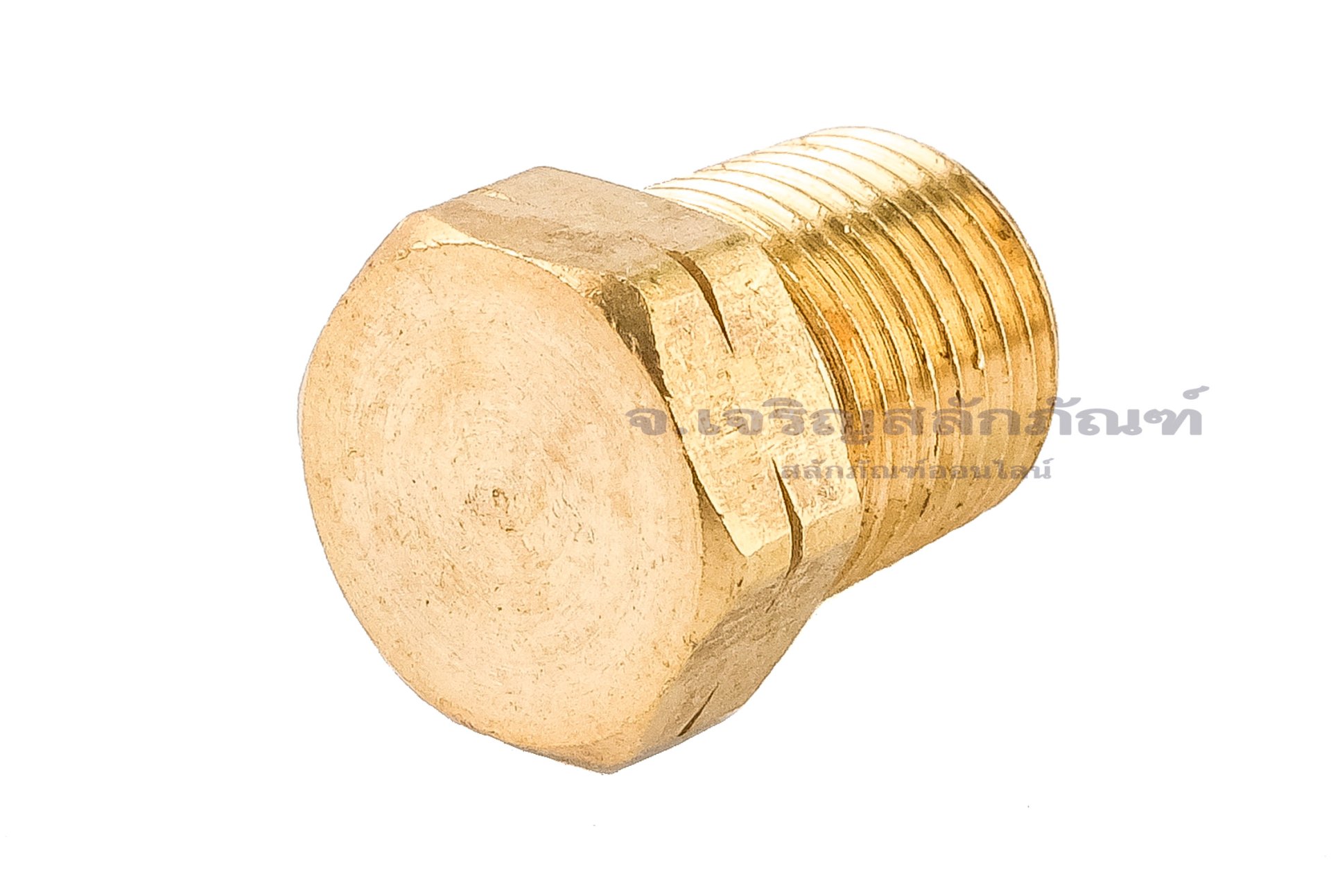 ปลั๊กอุดเกลียวนอกทองเหลือง หัวหกเหลี่ยม ขนาด 1/8" เกลียว 28 (BSPT) ยาว 14.40 mm