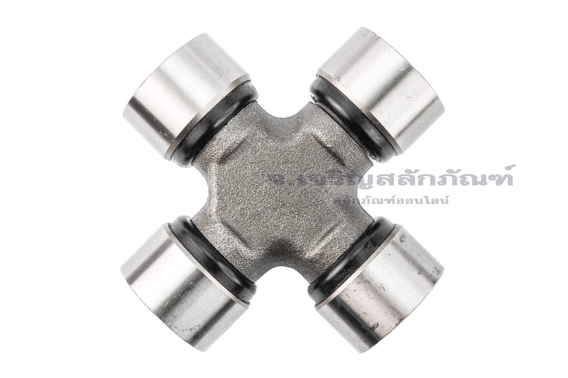 ยอยกากบาท ยอยเพลากลาง ข้อต่อฟรีหมุนได้ Universal Joint Cross ขนาด 38-105 mm