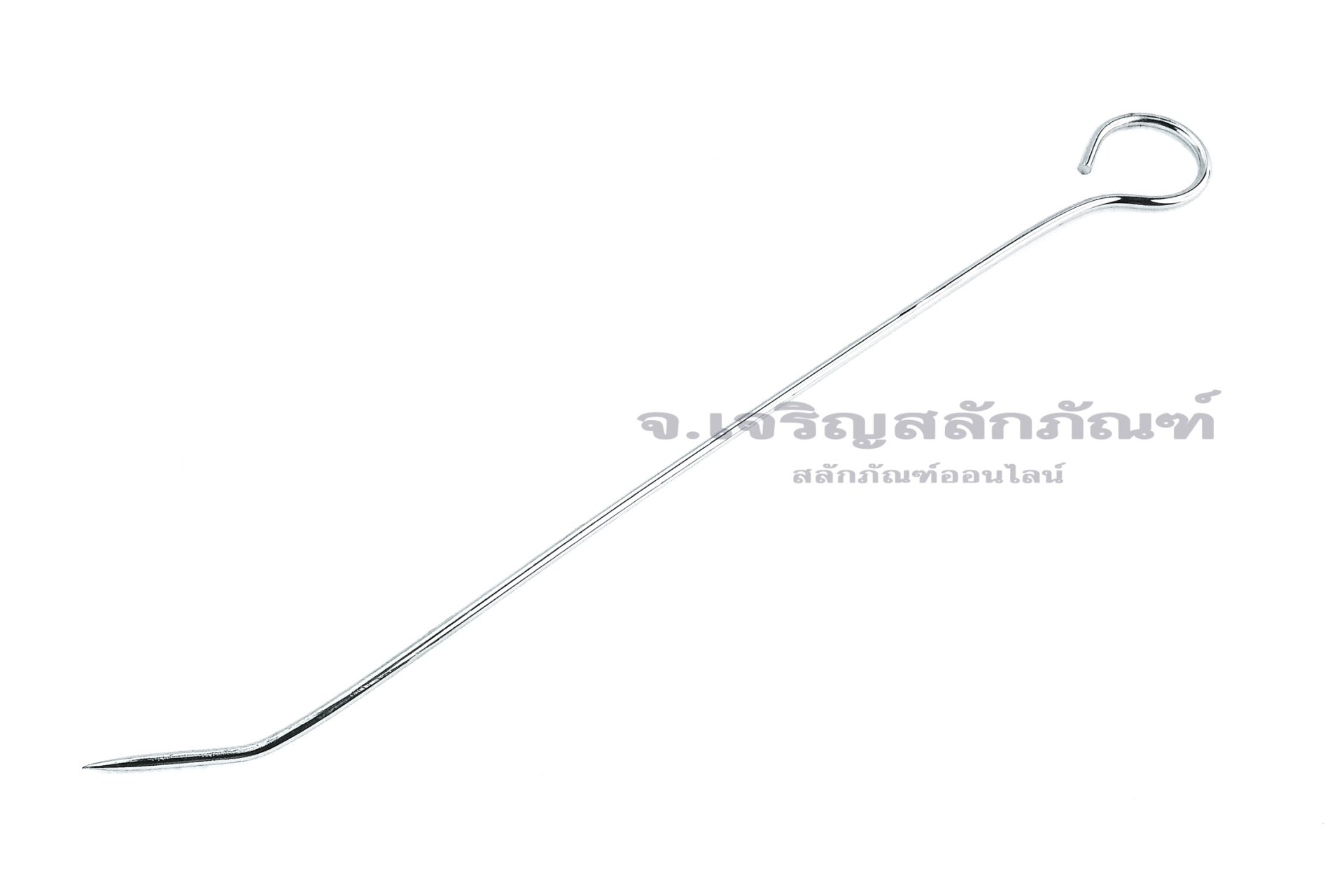 อุปกรณ์ถอดแพคกิ้งซีล ด้ามงัดแหลม (Alloy Steel Handle) แกนโต 2.9 mm ยาว 275 mm เบอร์ 1