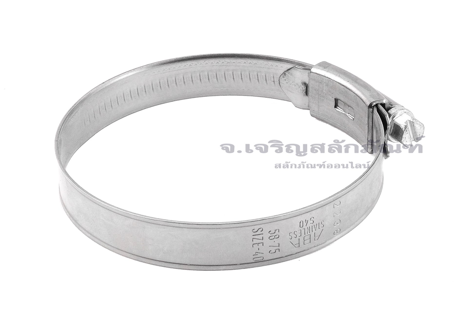 เข็มขัดรัดท่อ ABA S40 สแตนเลส Stainless Steel 304 ขนาด 58-75 mm