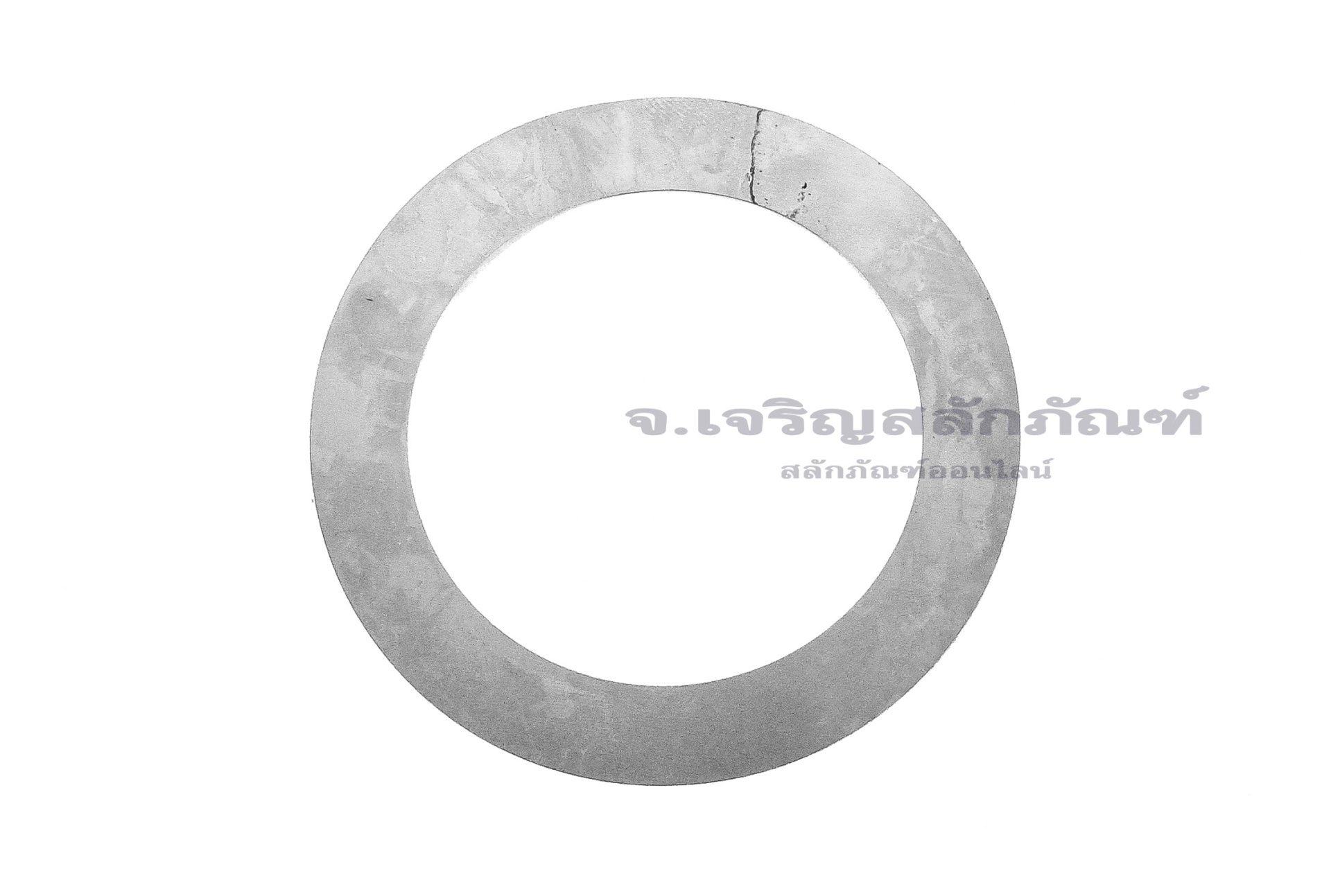 แหวนรอง-แผ่นชิม-แหวนอีแปะแข็ง ความหนา 0.1 มิล ขนาด M32 (32-45-0.1)