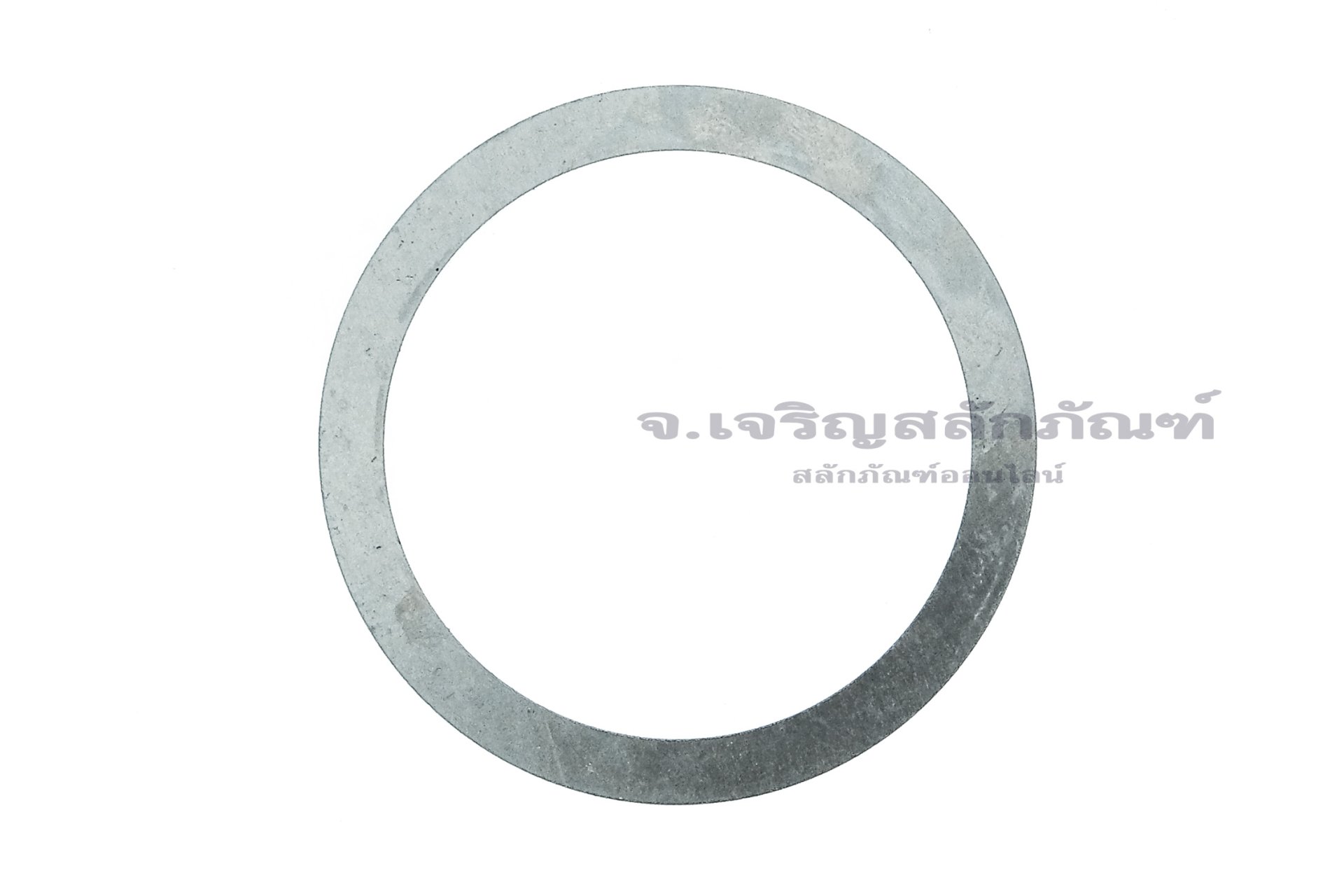 แหวนรอง-แผ่นชิม-แหวนอีแปะแข็ง ความหนา 0.3 มิล ขนาด M55 (55-68-0.3)