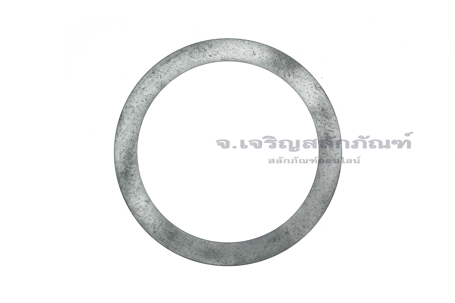 แหวนรอง-แผ่นชิม-แหวนอีแปะแข็ง ความหนา 0.3 มิล ขนาด M75 (75-95-0.3)