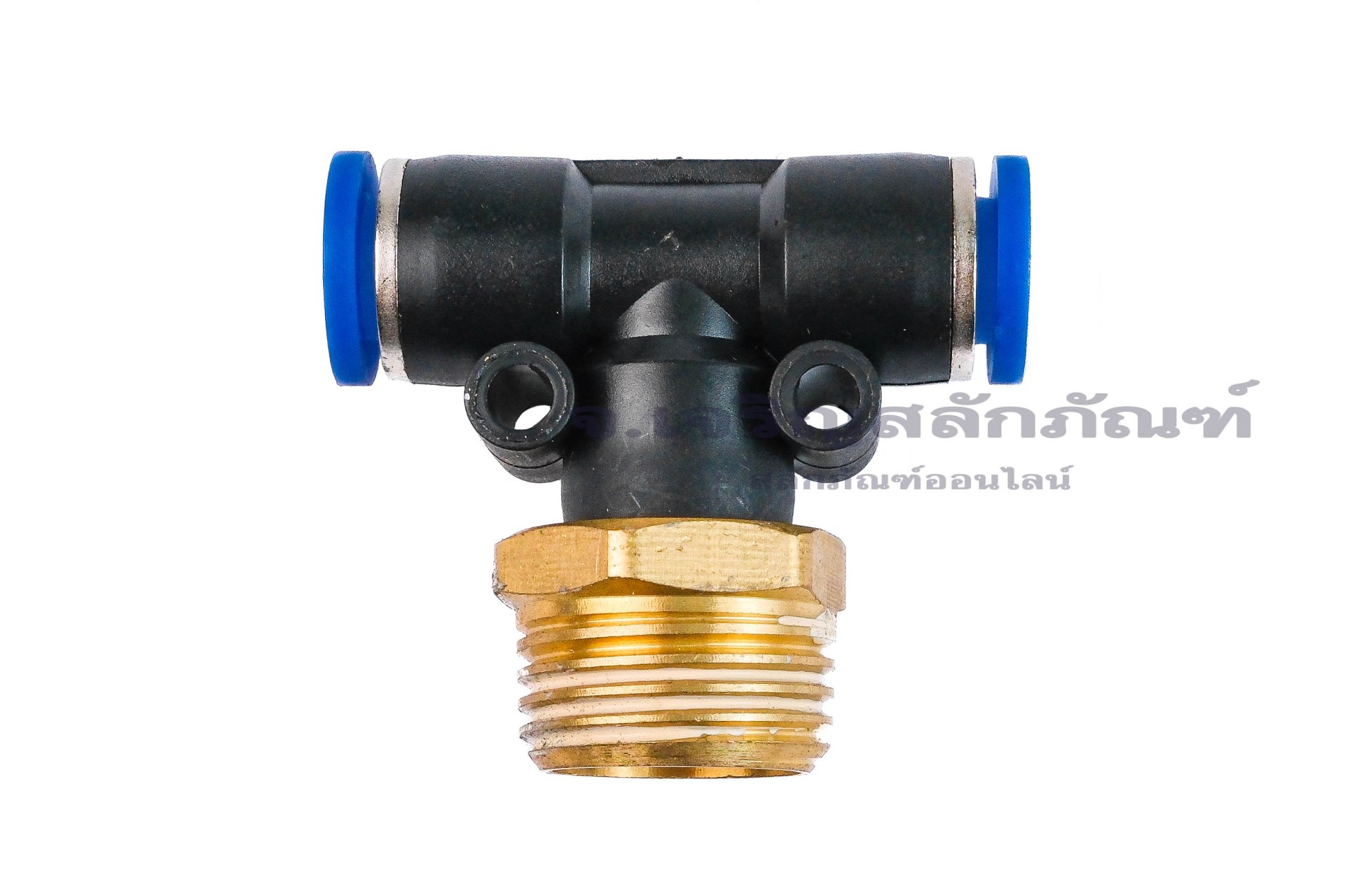 ข้อต่อลมสามทางพลาสติก (เสียบสาย x เกลียวนอก x เสียบสาย) ขนาด 8 mm x 1/2" x 8 mm