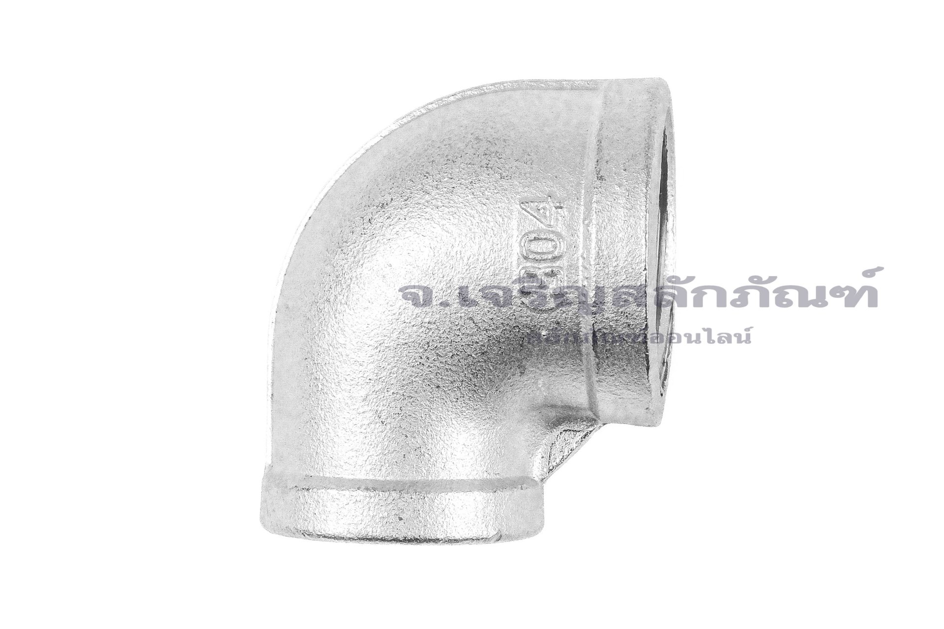 ข้อต่องอลด 90° สแตนเลส (เกลียวใน x เกลียวใน) ขนาด 3/4"x 1/2"