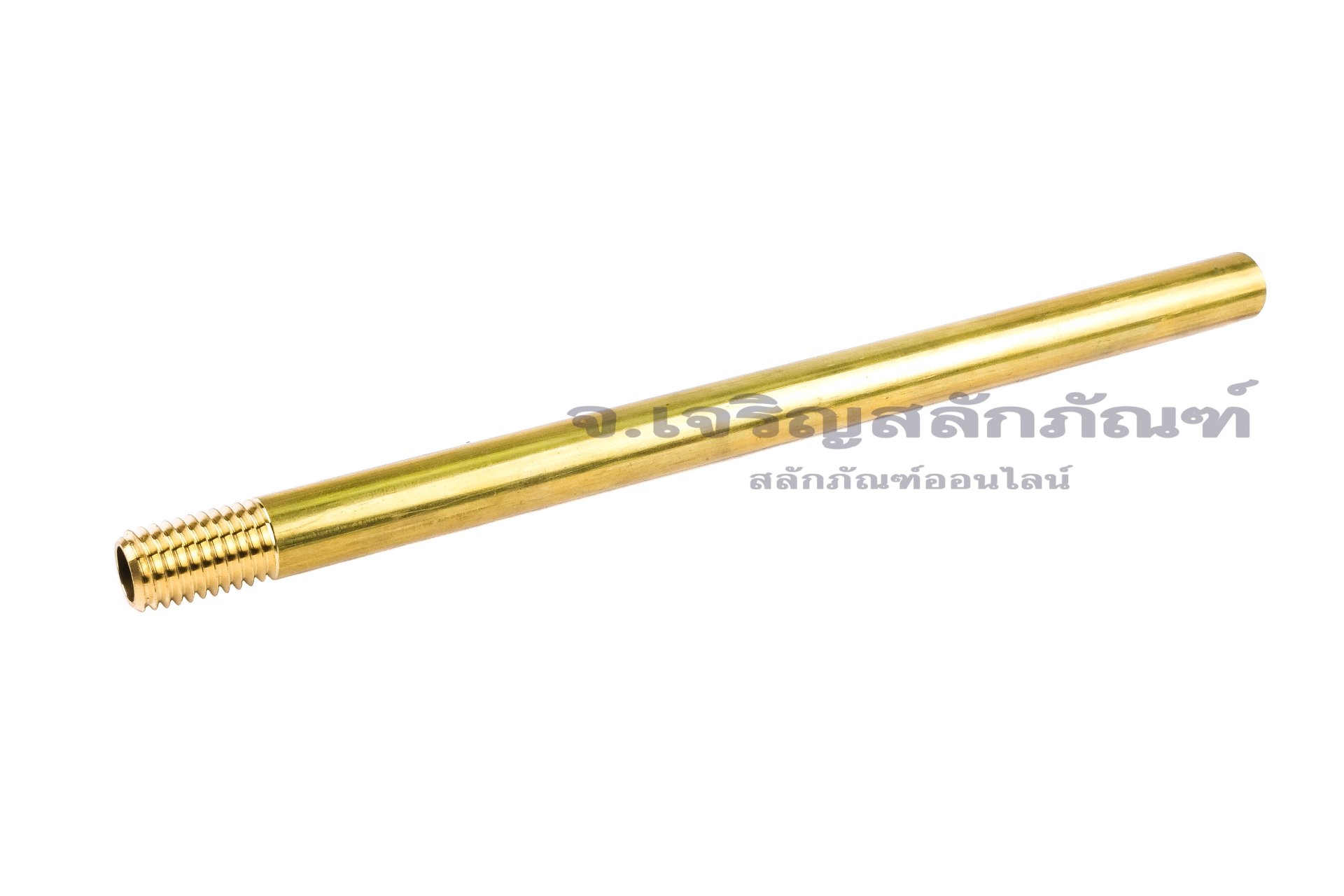 ข้อต่อตรงทองเหลือง แบบยาวพิเศษ (เกลียวนอก x ท่อกลวง) ขนาด M12x1.75 x 12 mm ยาว 200 mm