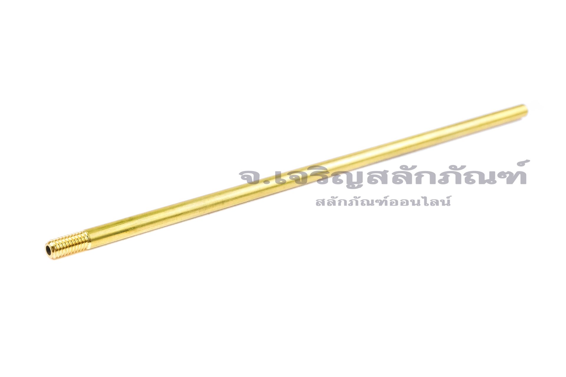 ข้อต่อตรงทองเหลือง แบบยาวพิเศษ (เกลียวนอก x ท่อกลวง) ขนาด M4x0.7 x 4 mm ยาว 150 mm