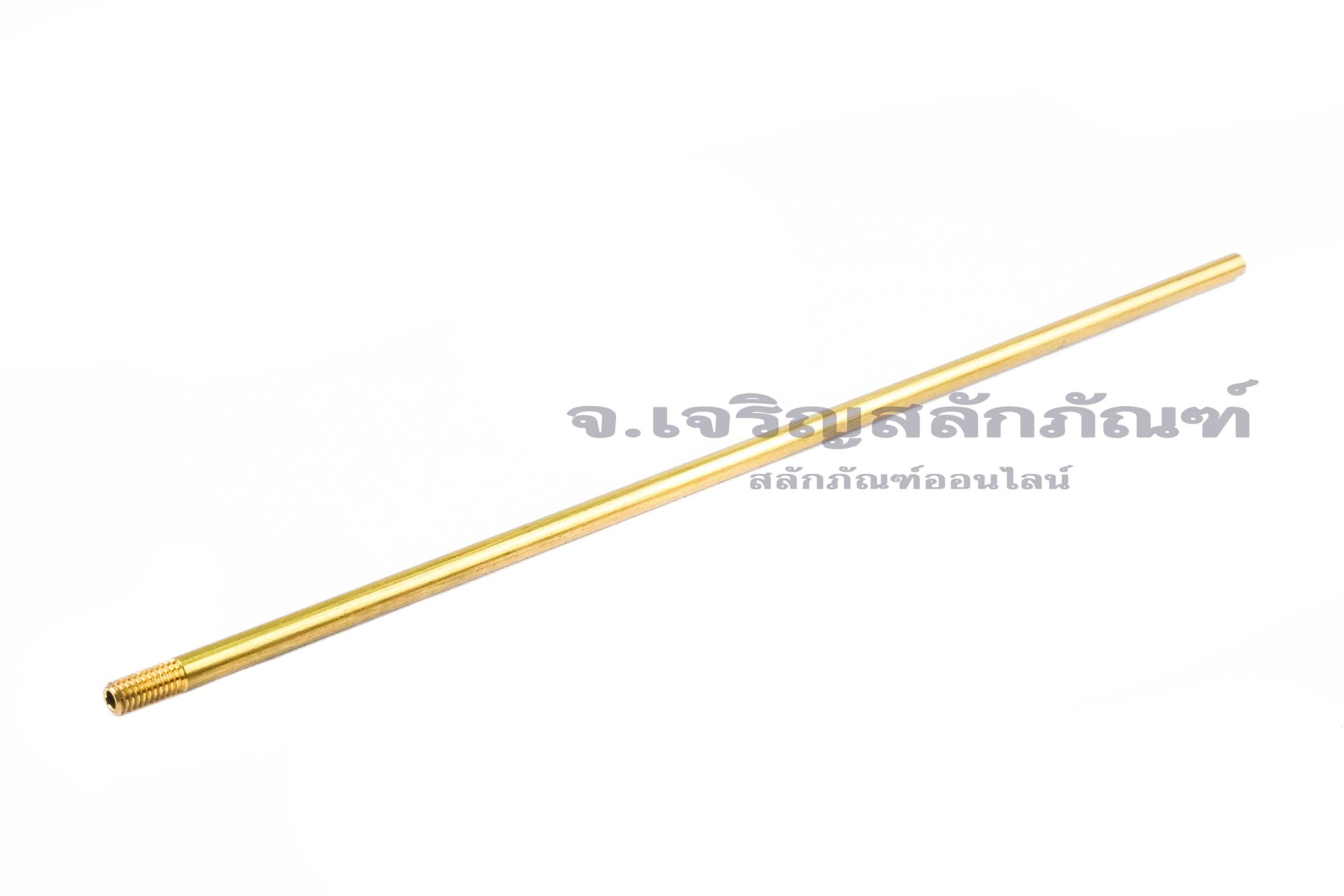 ข้อต่อตรงทองเหลือง แบบยาวพิเศษ (เกลียวนอก x ท่อกลวง) ขนาด M4x0.7 x 4 mm ยาว 200 mm